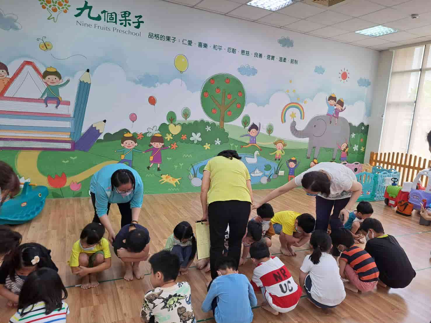 113年6月3日九個果子幼兒園外展活動照片5