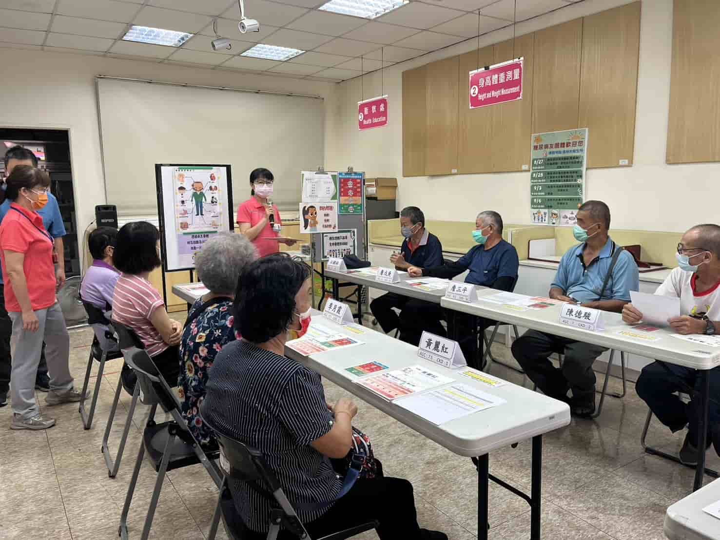 113年8月27日糖尿病支持團體 相本