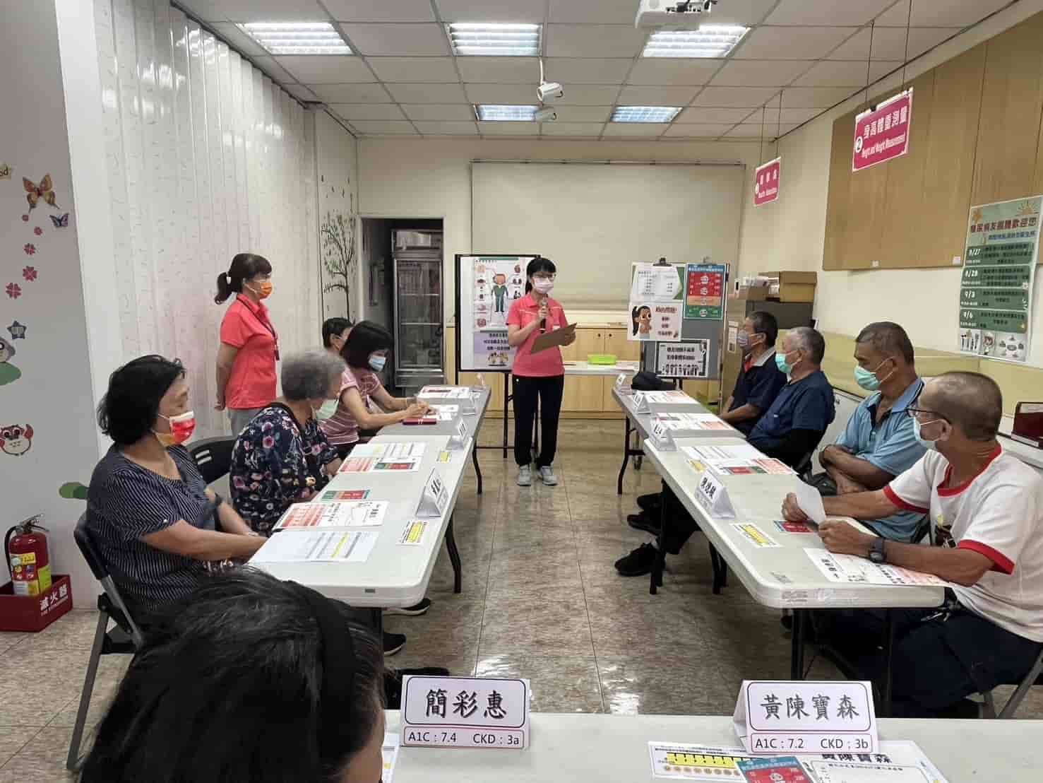 113年8月27日糖尿病支持團體照片3