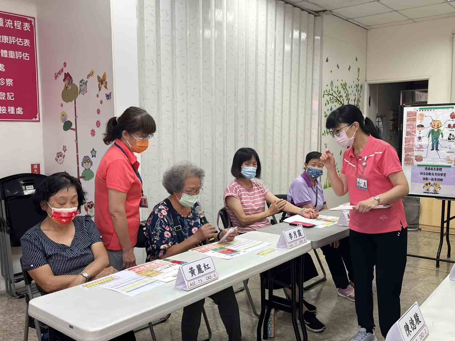 113年8月27日糖尿病支持團體照片7