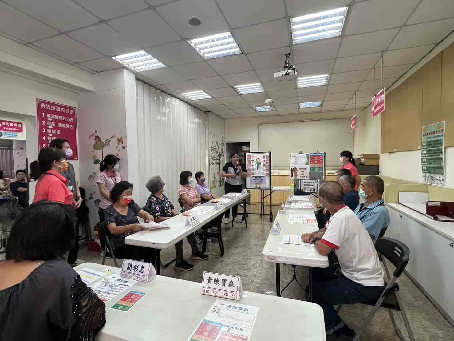 113年8月27日糖尿病支持團體照片8