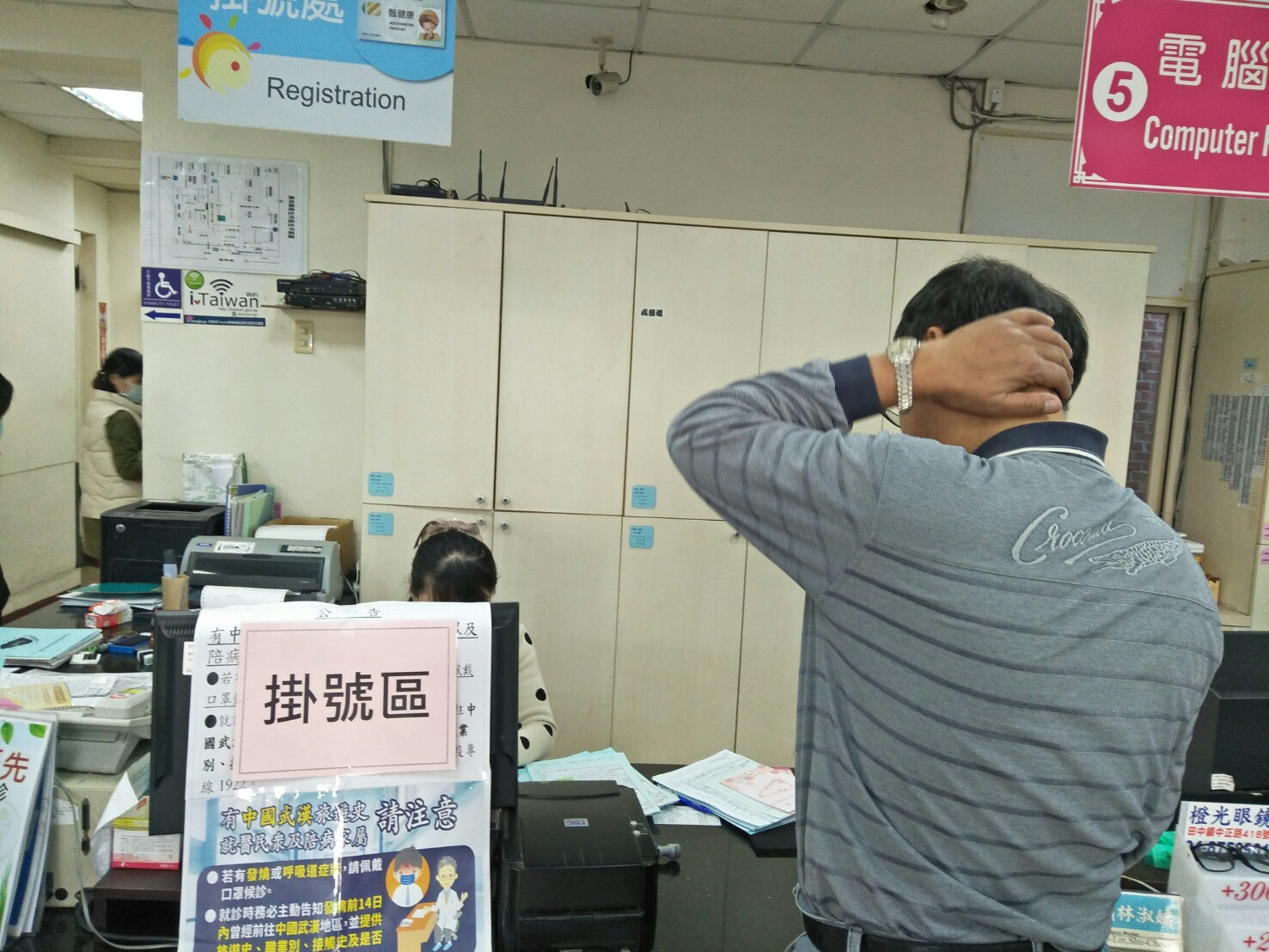 10902肝超活動