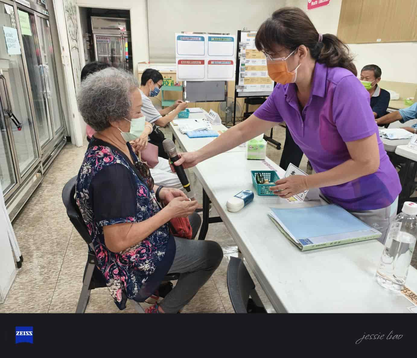 113年9月3日糖尿病支持團體照片1