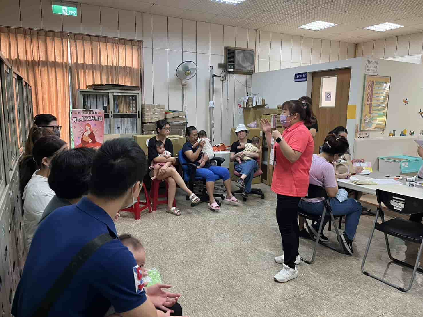 113年9月3日母乳宣導體活動 相本