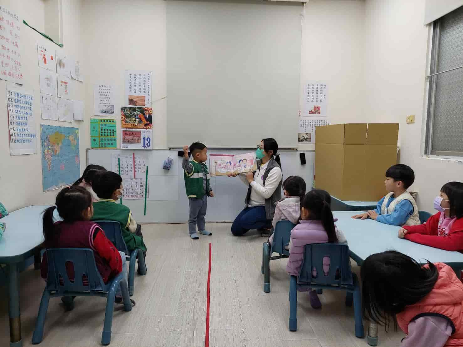 114年1月14日幼兒園立體書宣導照片2
