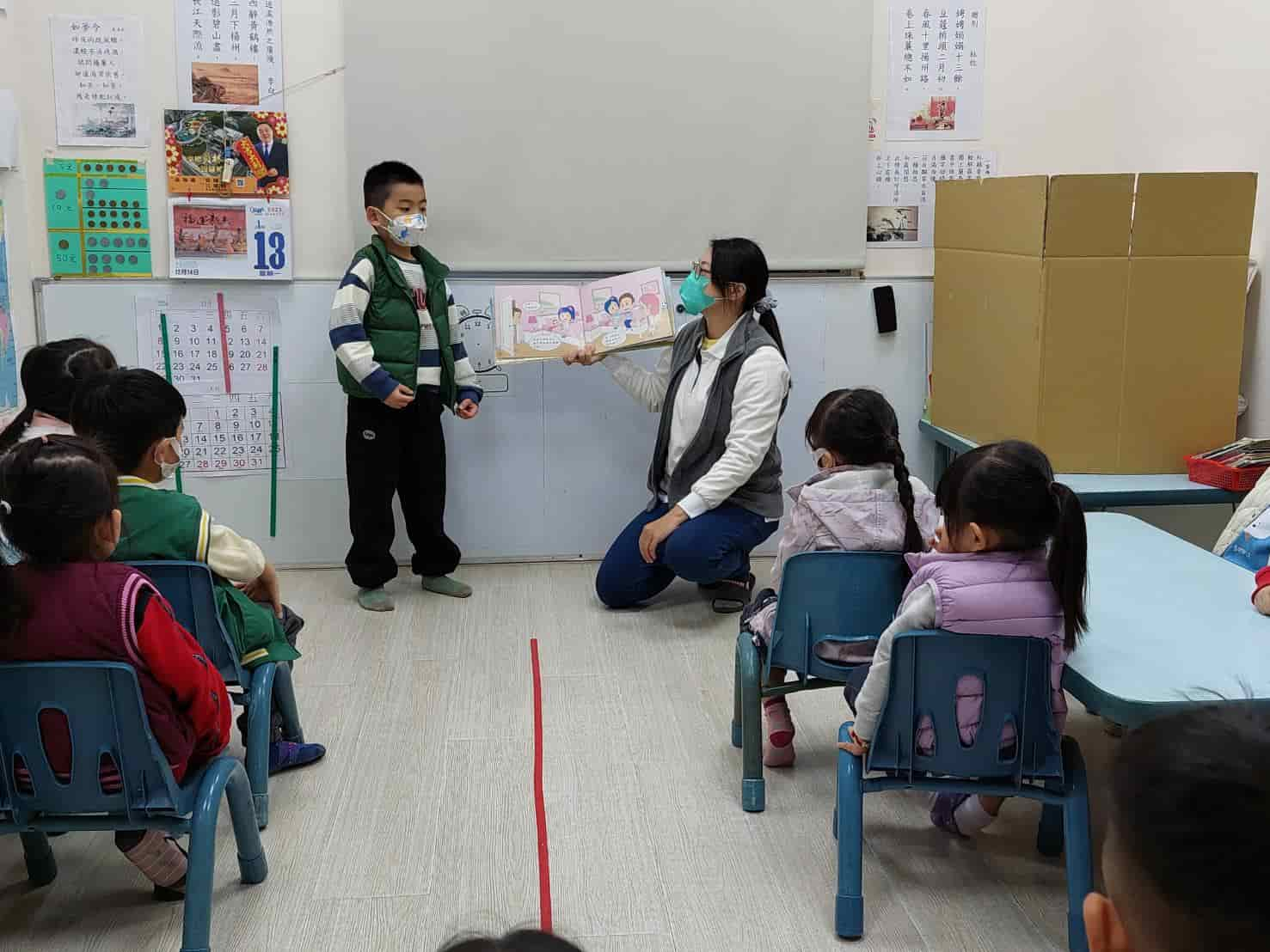 114年1月14日幼兒園立體書宣導照片4