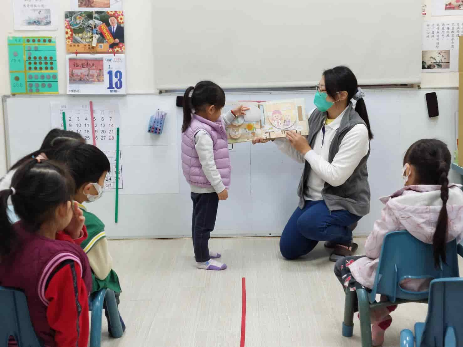 114年1月14日幼兒園立體書宣導照片5