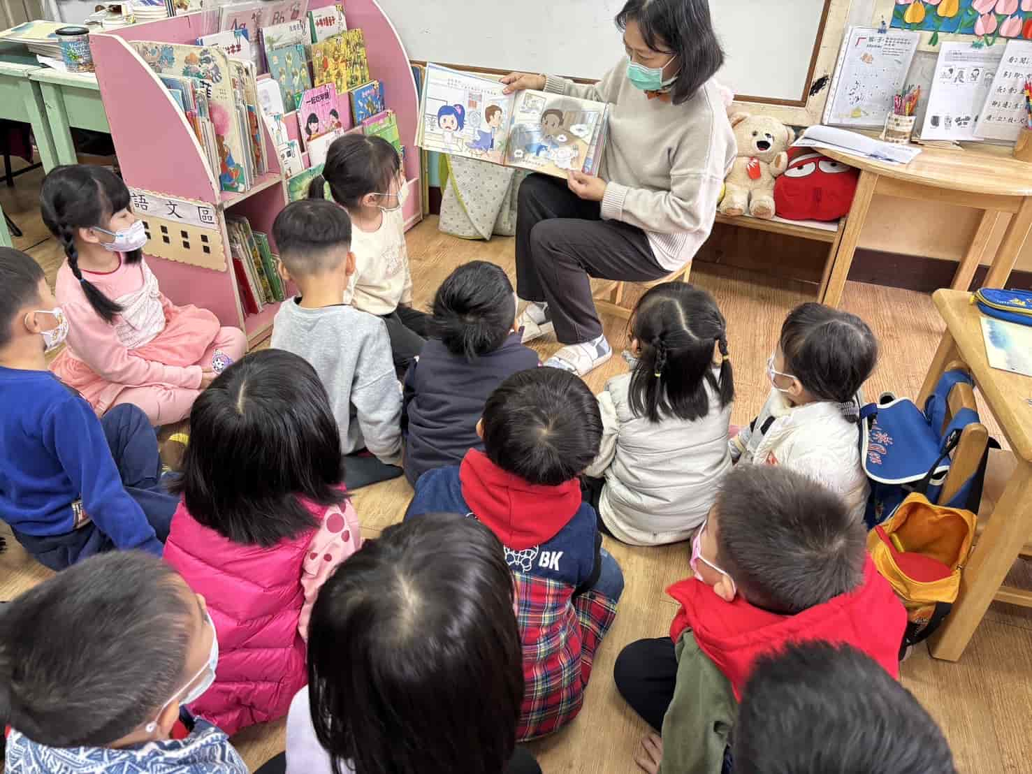 114年1月14日幼兒園立體書宣導照片7