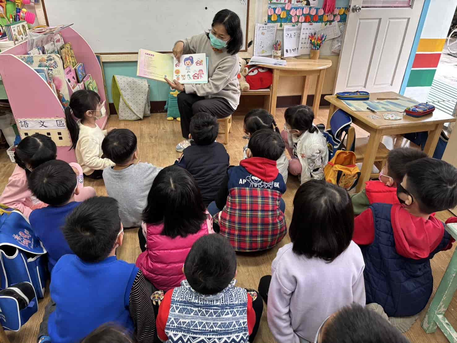 114年1月14日幼兒園立體書宣導照片10