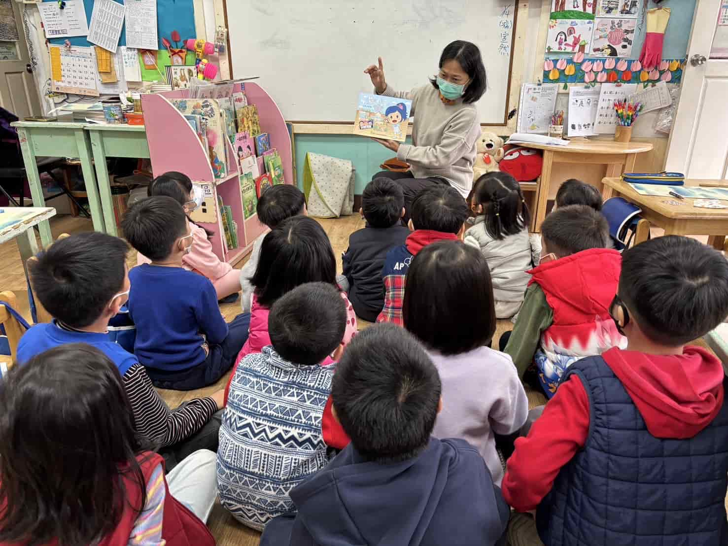 114年1月14日幼兒園立體書宣導 相本