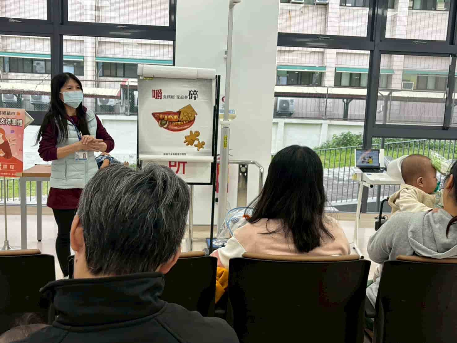 114年4月1日母乳支持團體宣導 相本