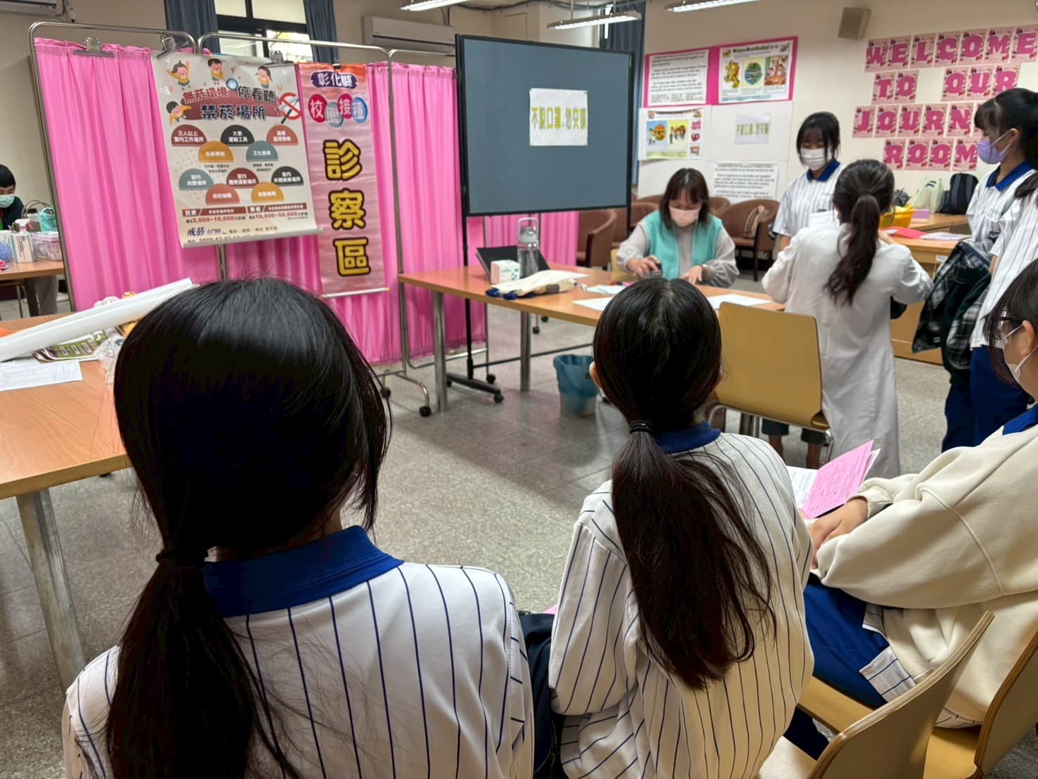 114年4月2日員林國中HPV宣導照片1