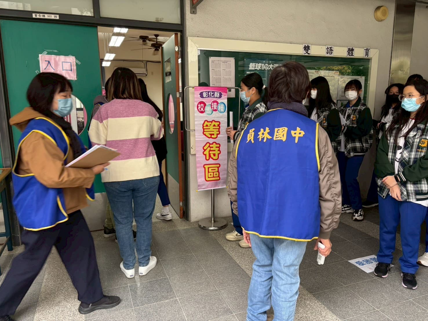 114年4月2日員林國中HPV宣導照片5