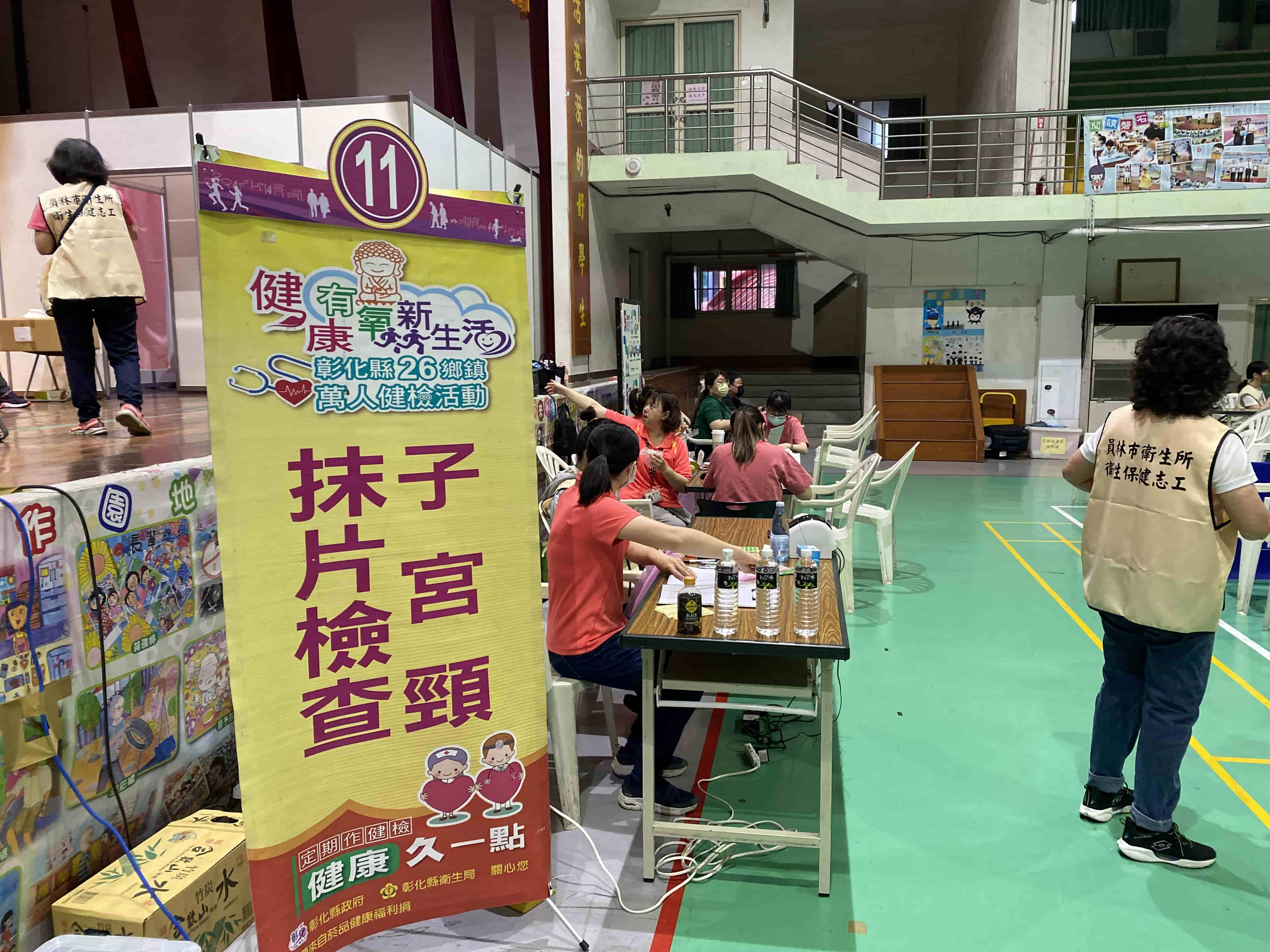 114年5月3日整篩一階活動照片3