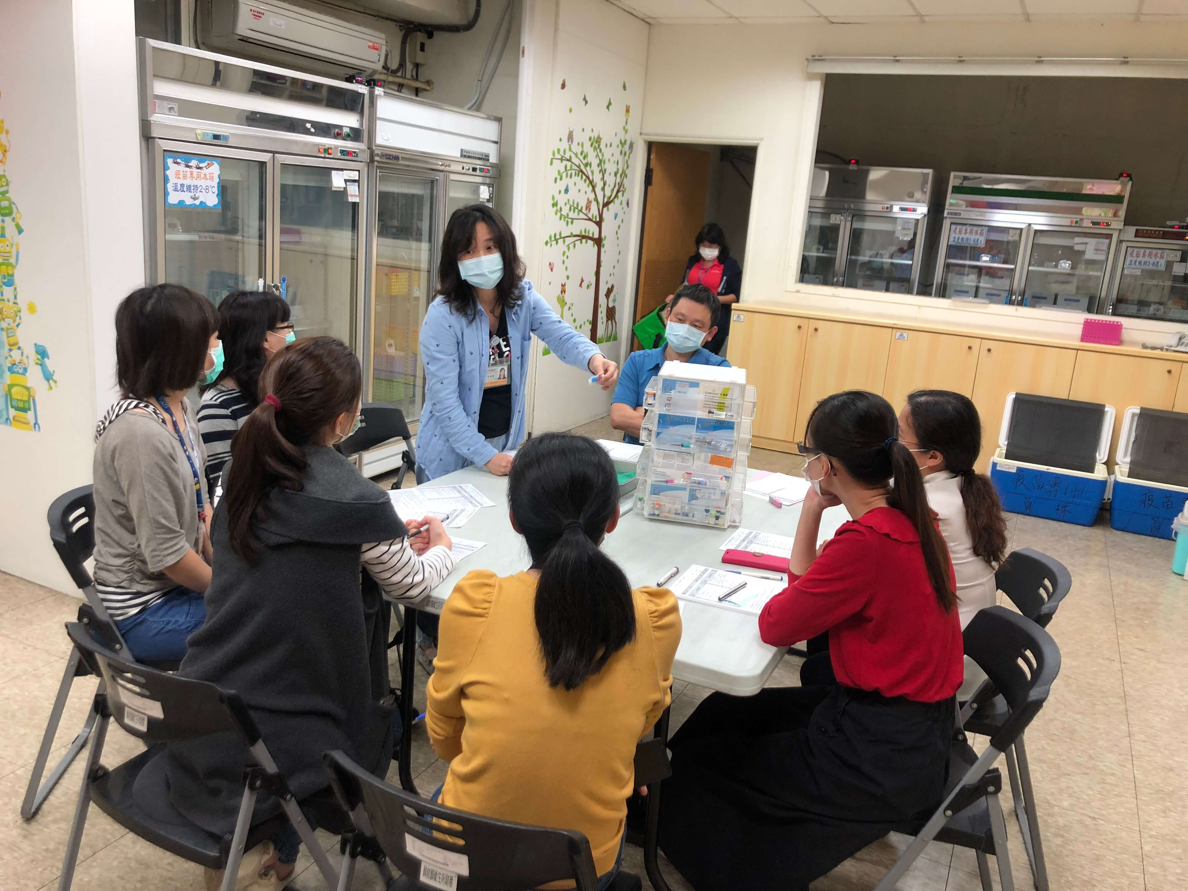 109年4月1日預防注射流程討論會