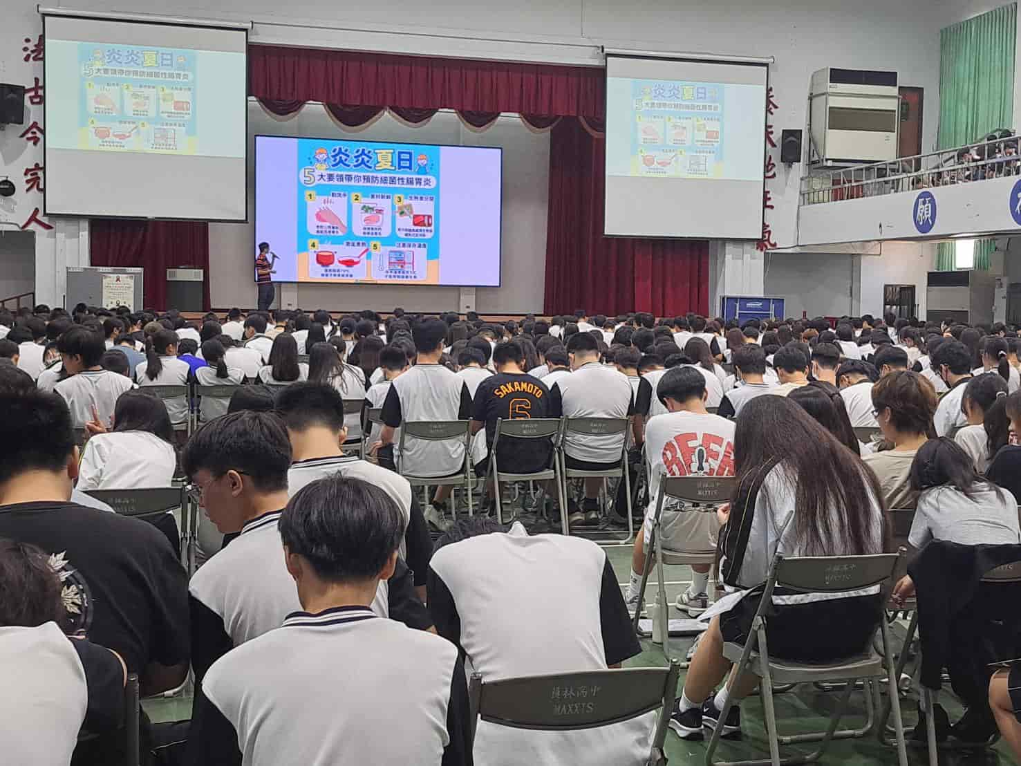 114年9月10日員林高中宣導照片5