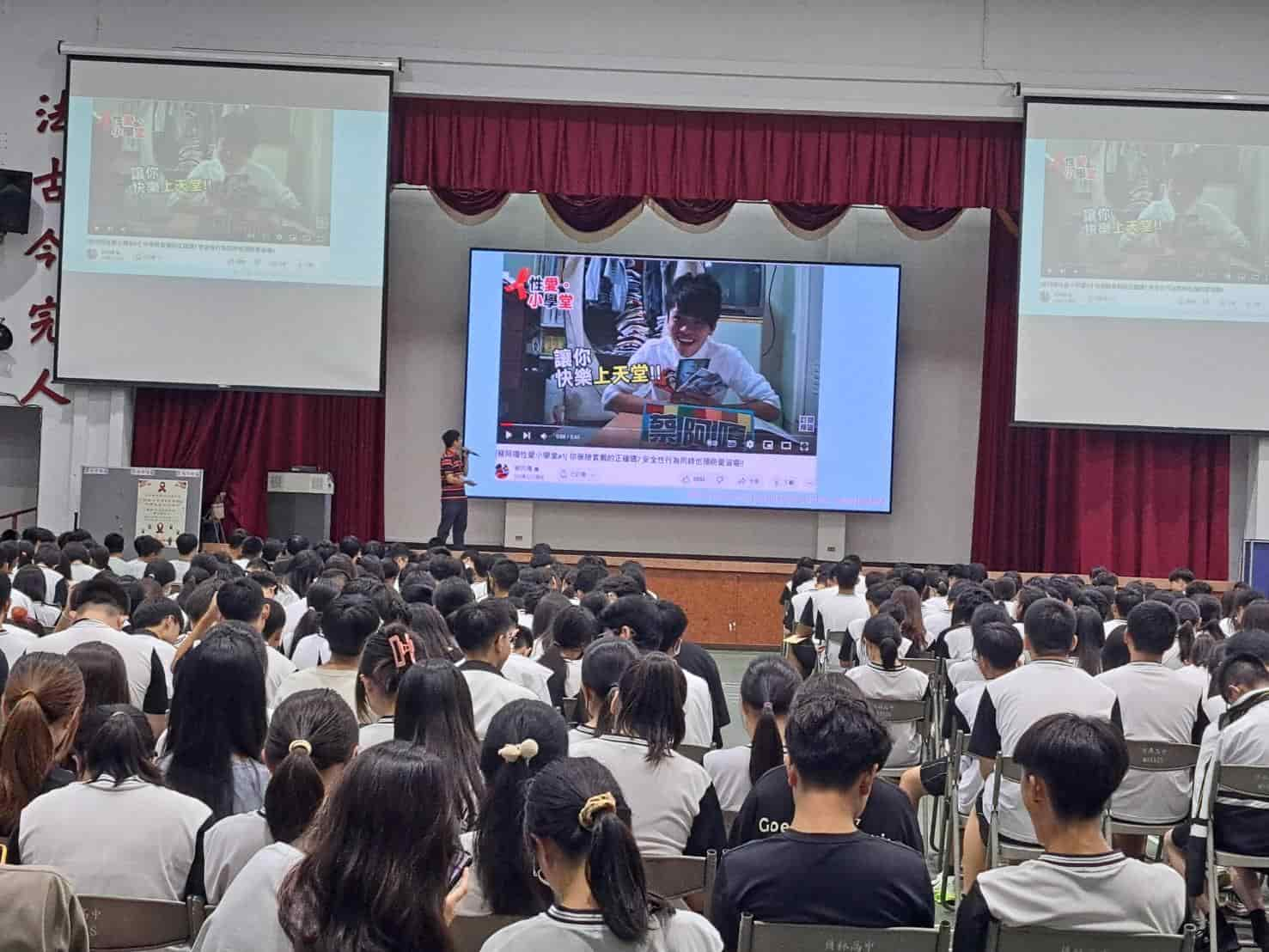 114年9月10日員林高中宣導照片6