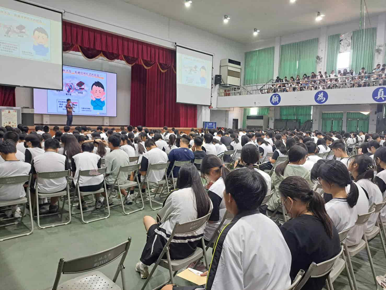 114年9月10日員林高中宣導照片7