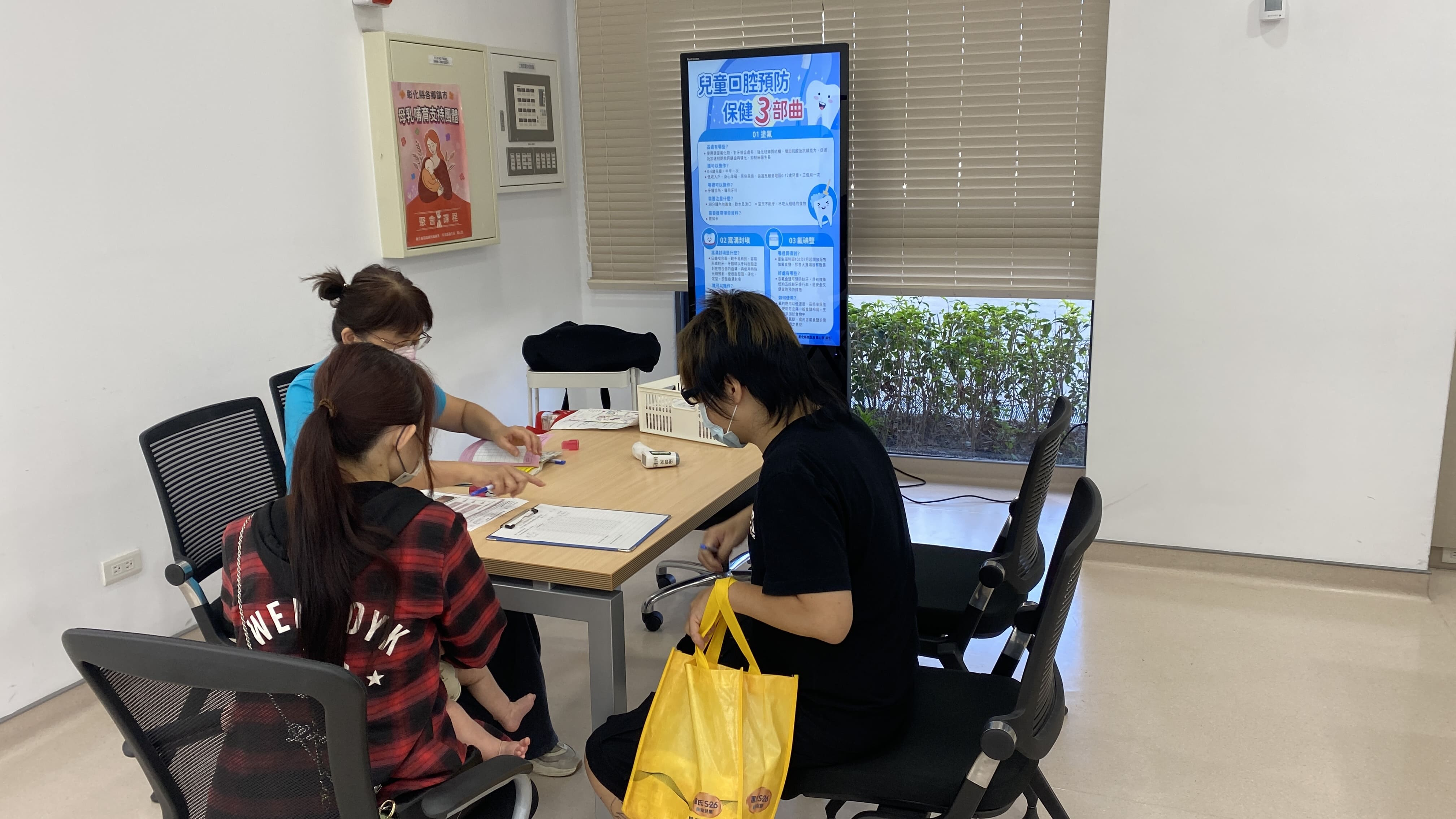 115年7月7日母乳支持團體活動照片1