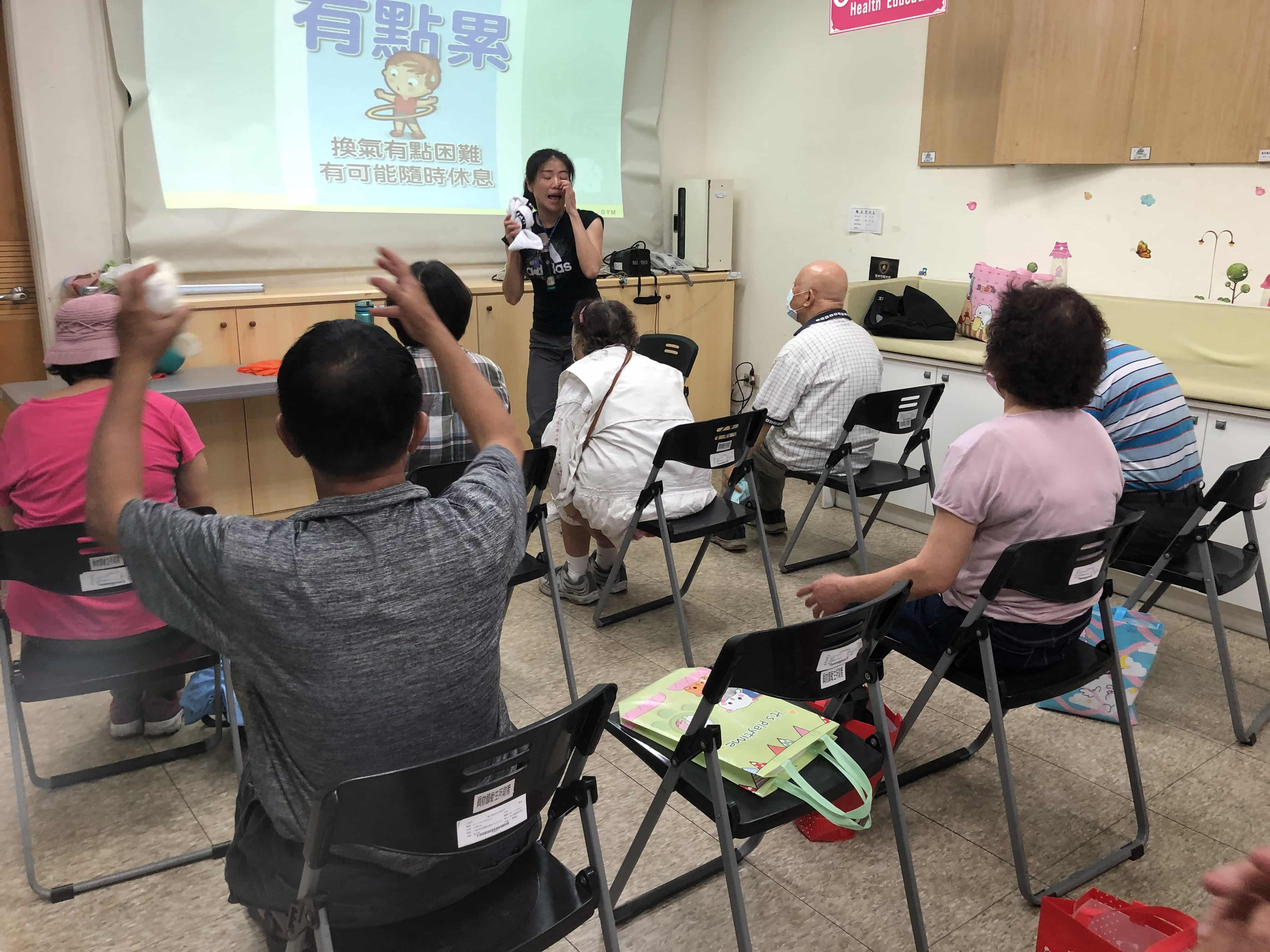 109年5月14日糖尿病支持團體活動─運動篇