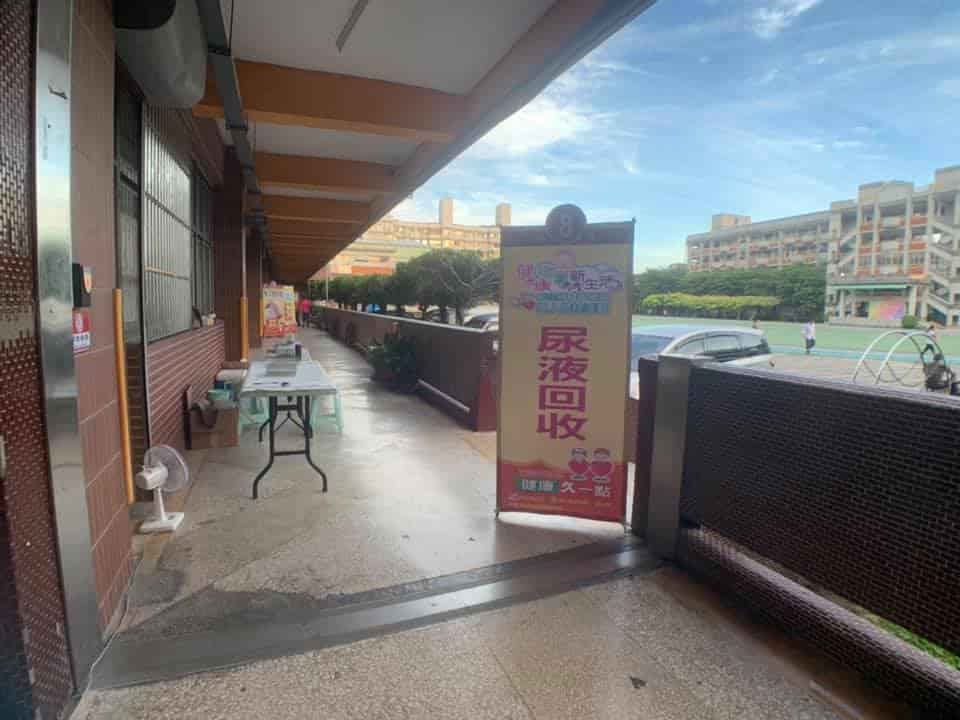 109年7月4日整合性篩檢一階活動照片2