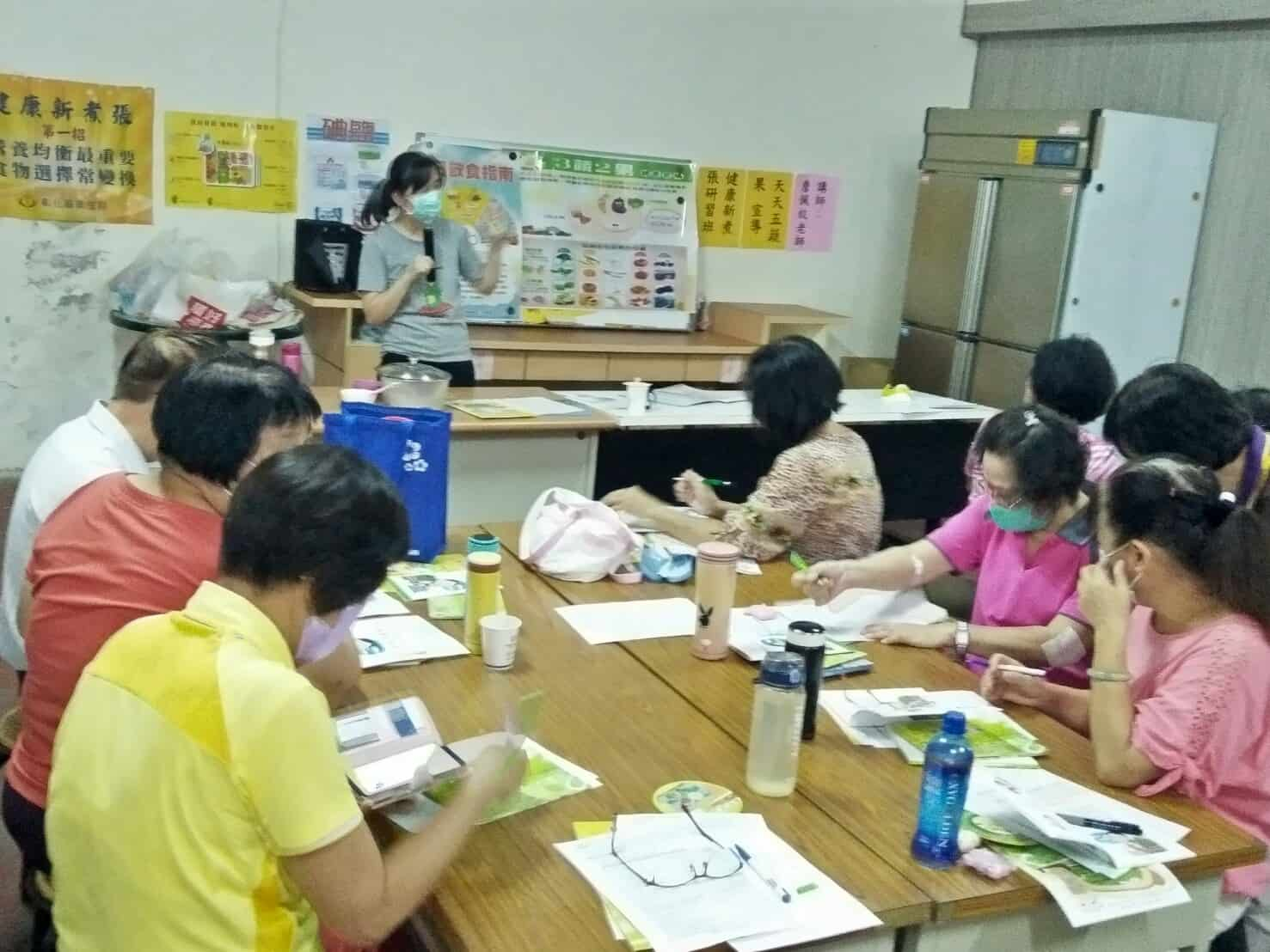 109年7月13日健康新煮張 相本