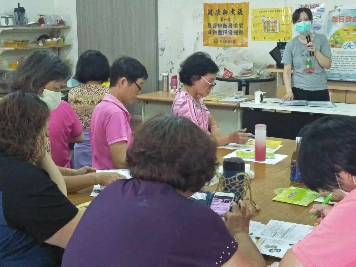 109年7月13日健康新煮張