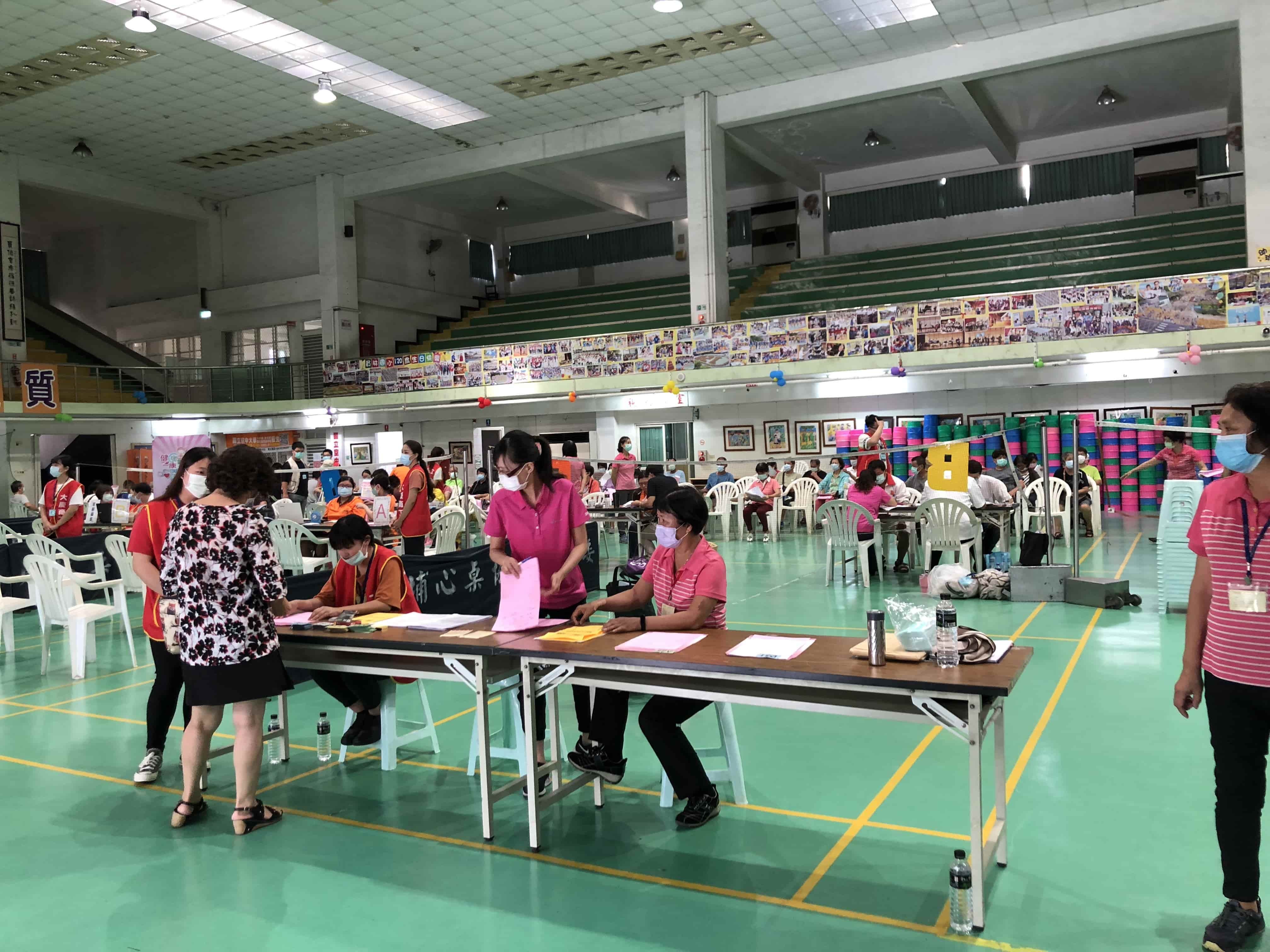 109年7月18日整合式篩檢活動第二階段