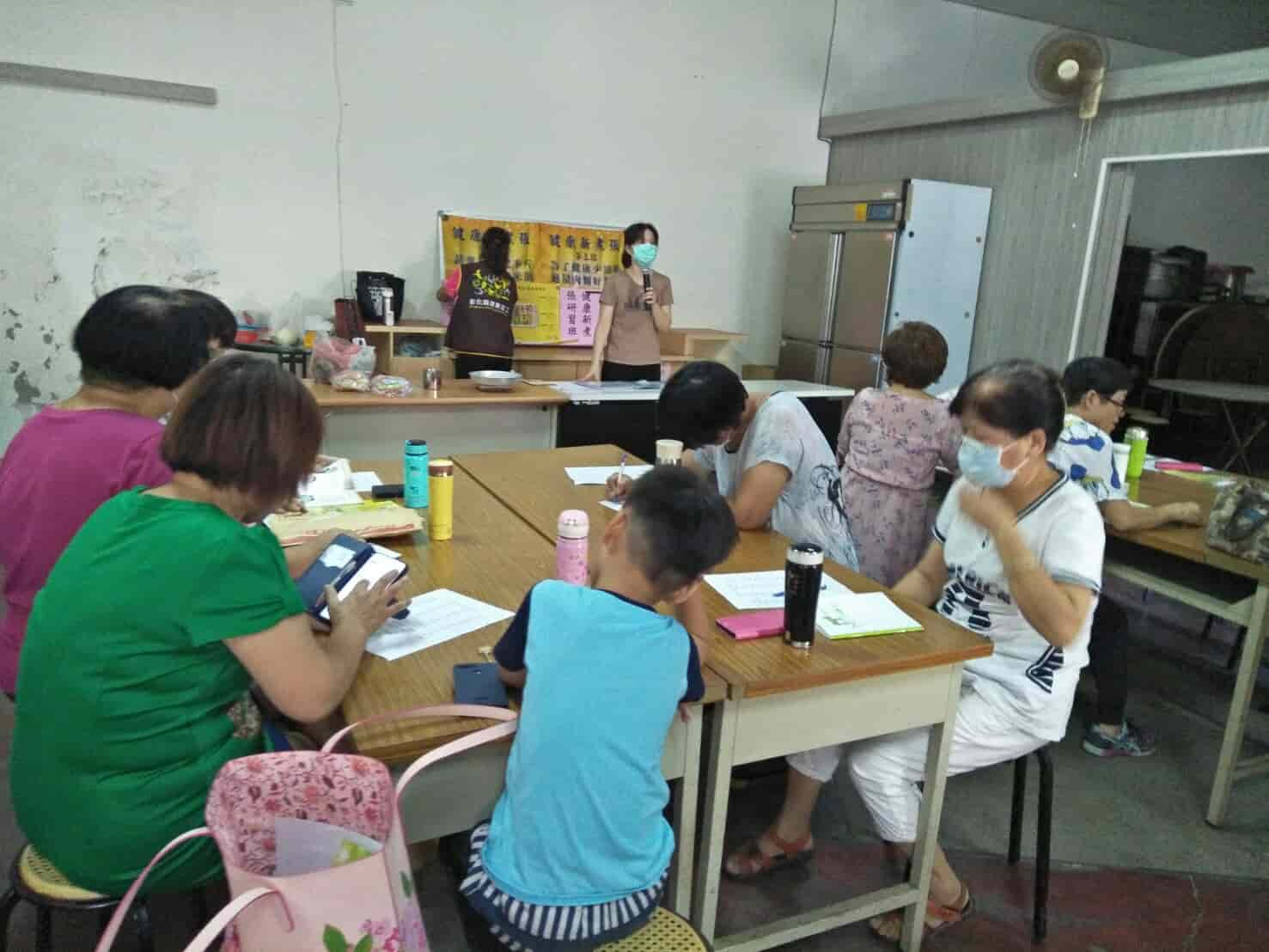 109年8月3日健康新煮張照片1