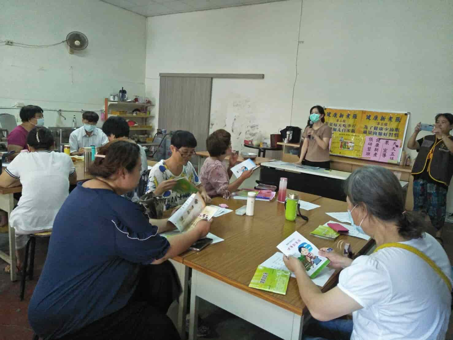 109年8月3日健康新煮張照片2