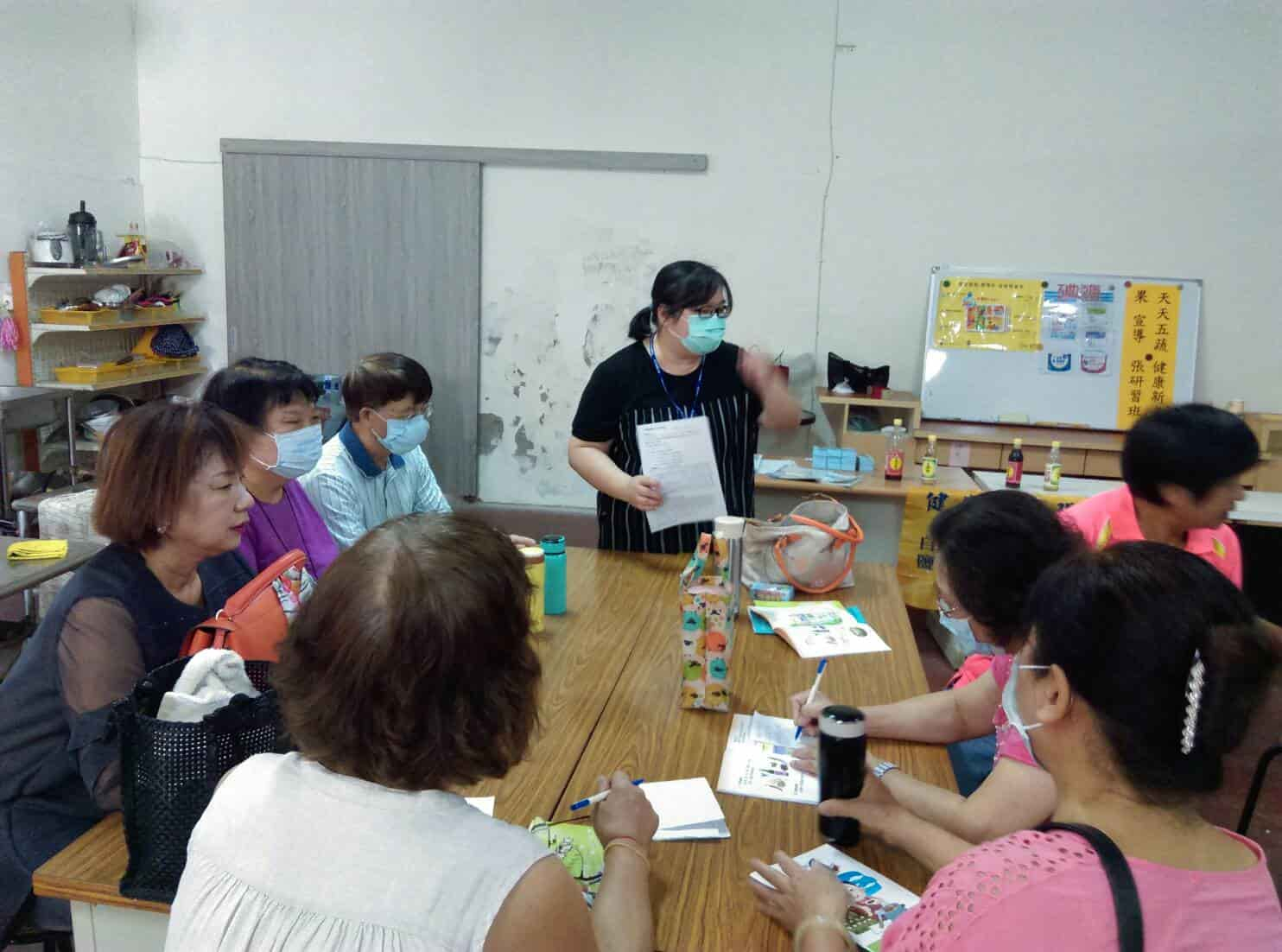 109年8月5日員林農會健康新煮張照片1