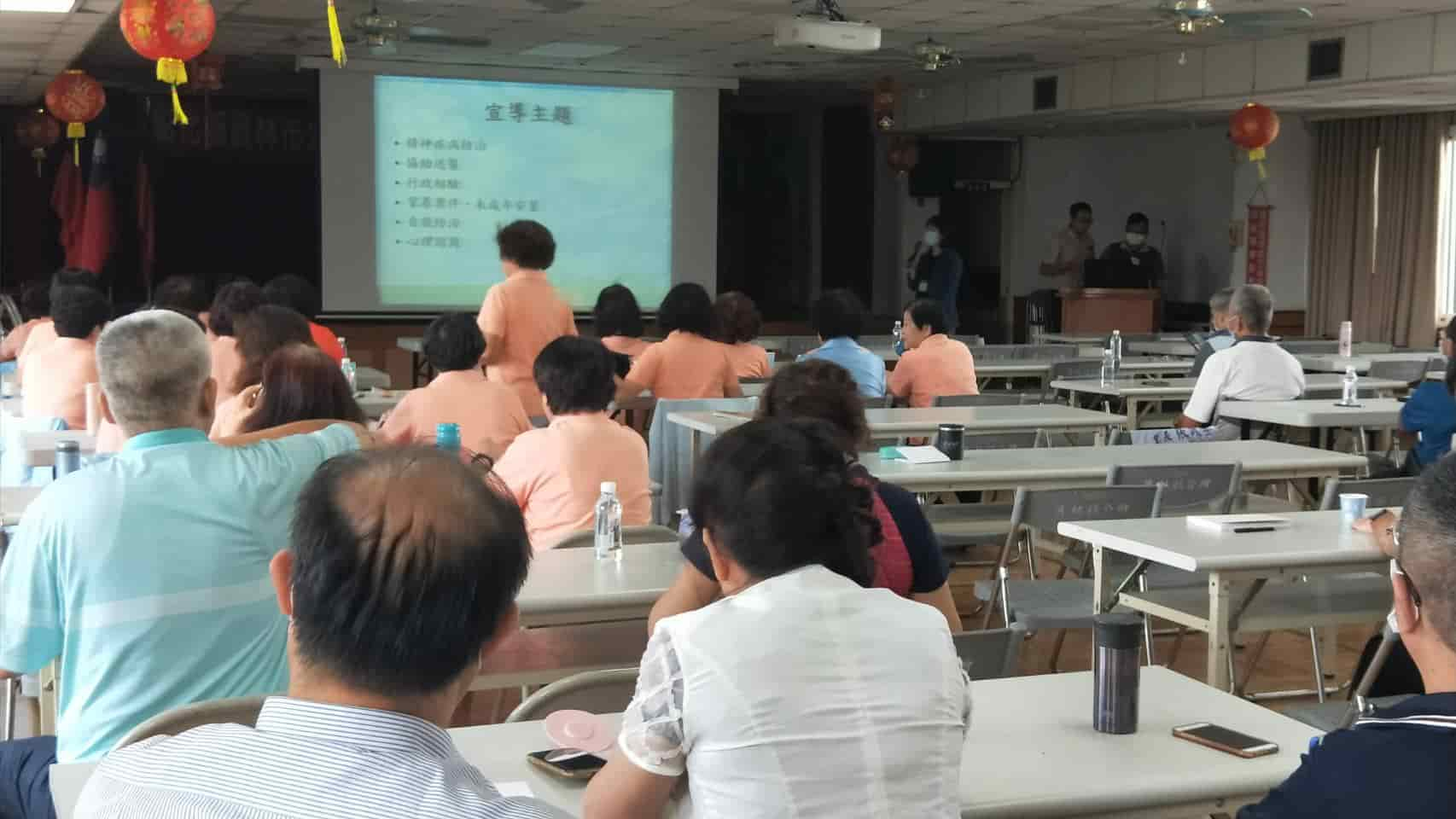 109年9月1日公所宣導照片2