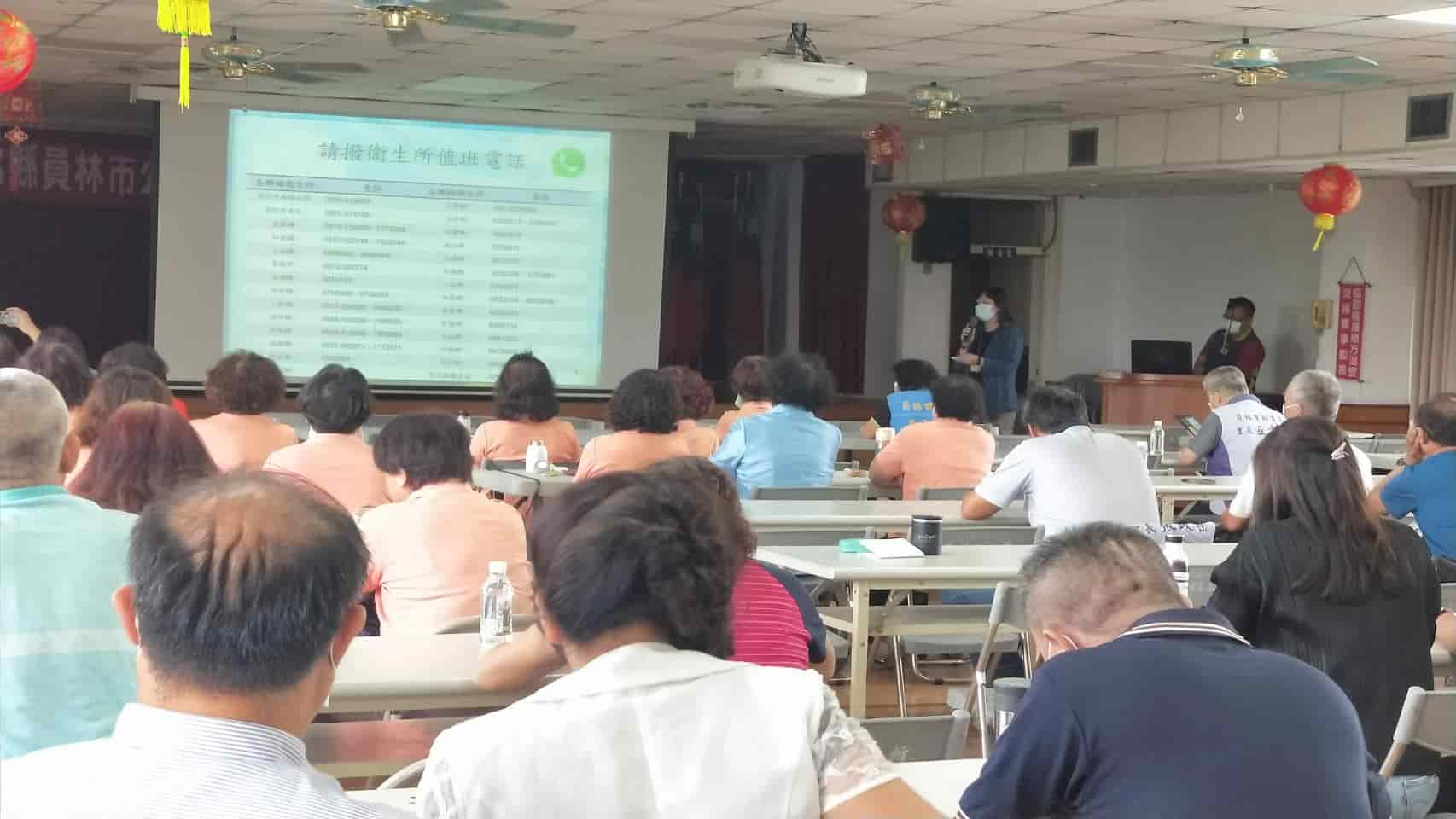 109年9月1日公所宣導照片4
