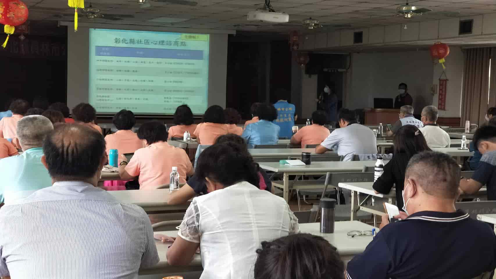 109年9月1日公所宣導照片6
