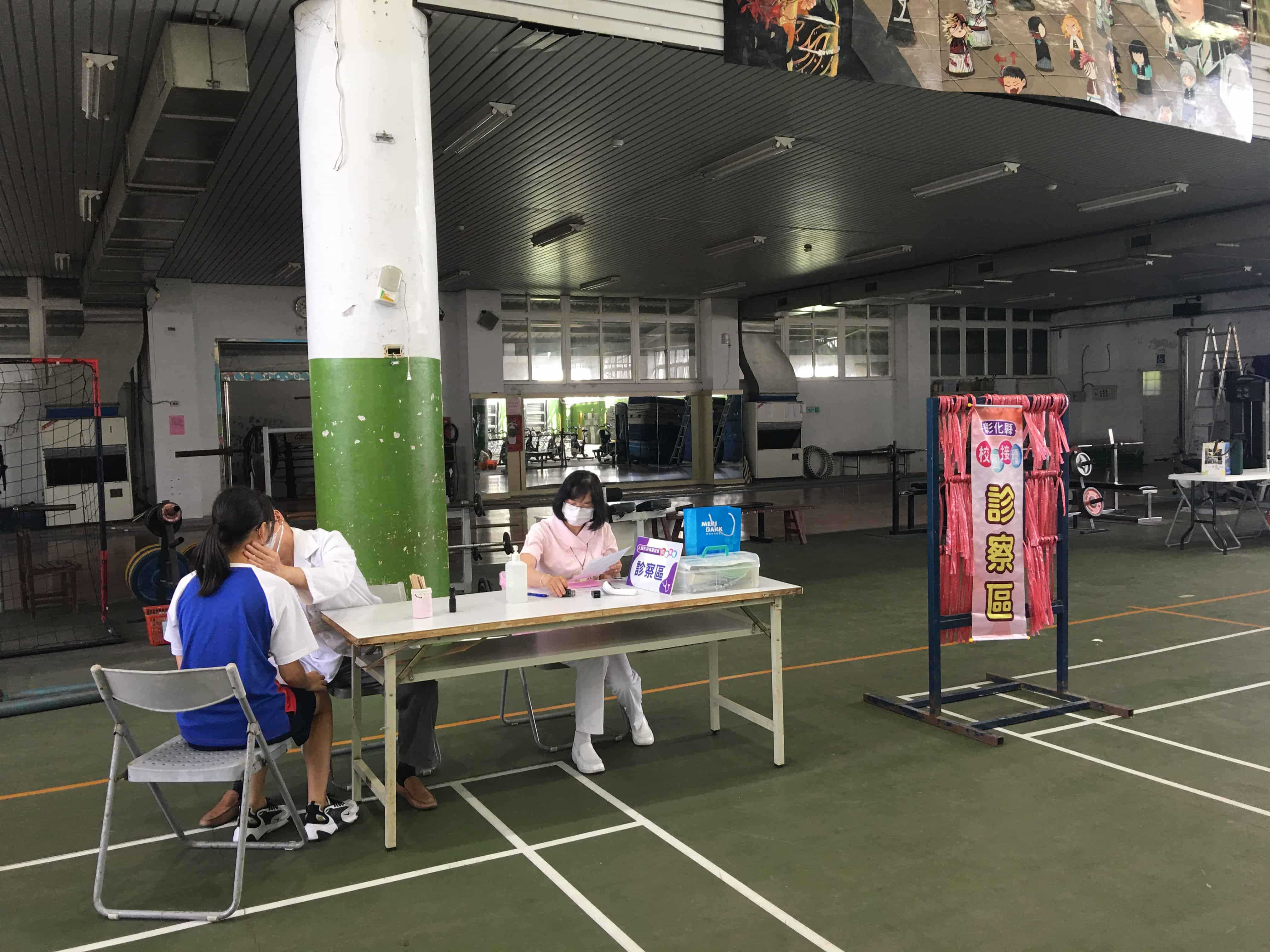 109年9月25日明倫國中子宮頸癌疫苗注射 相本
