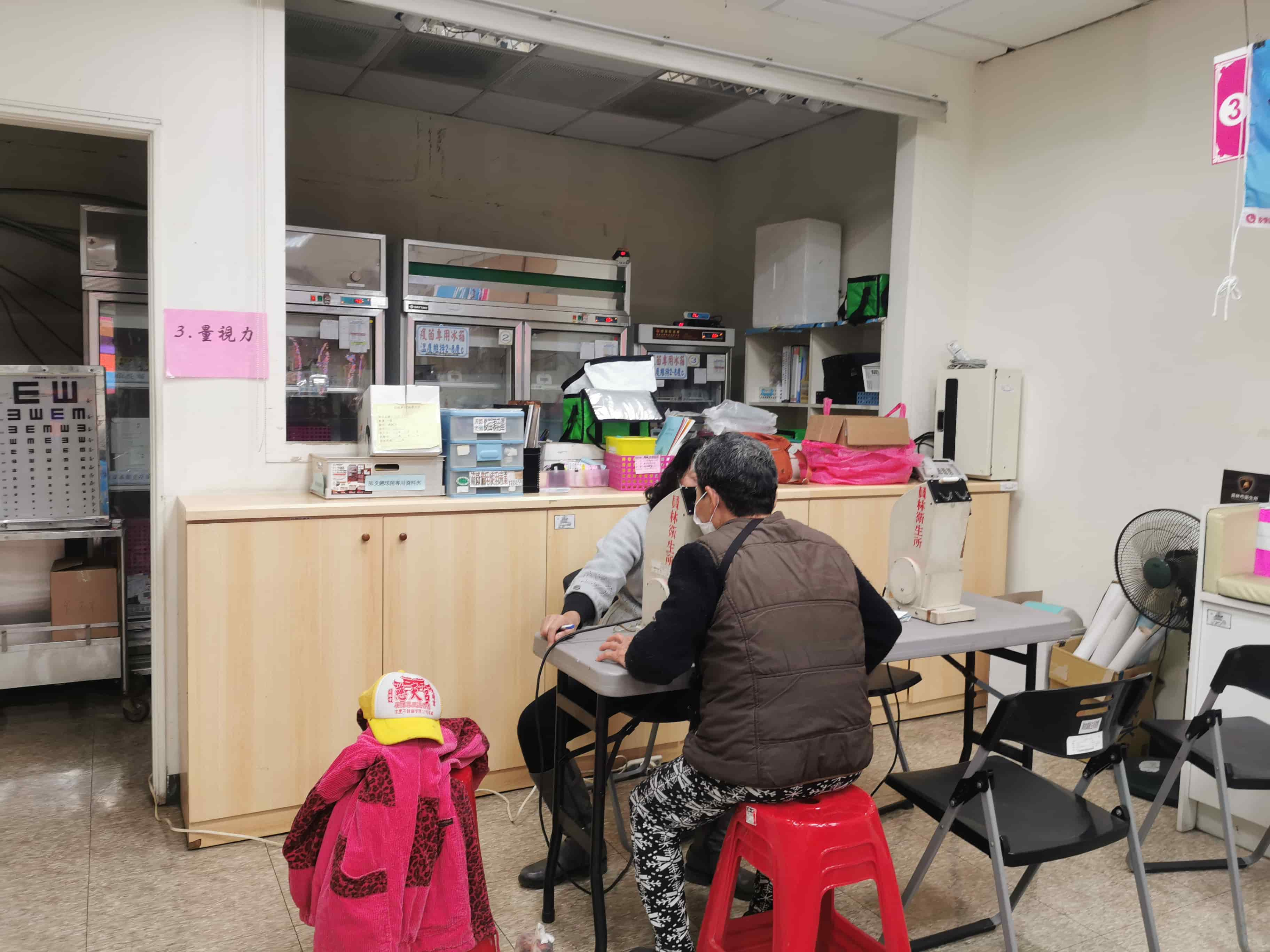 110年1月7日麗睛活動照片3