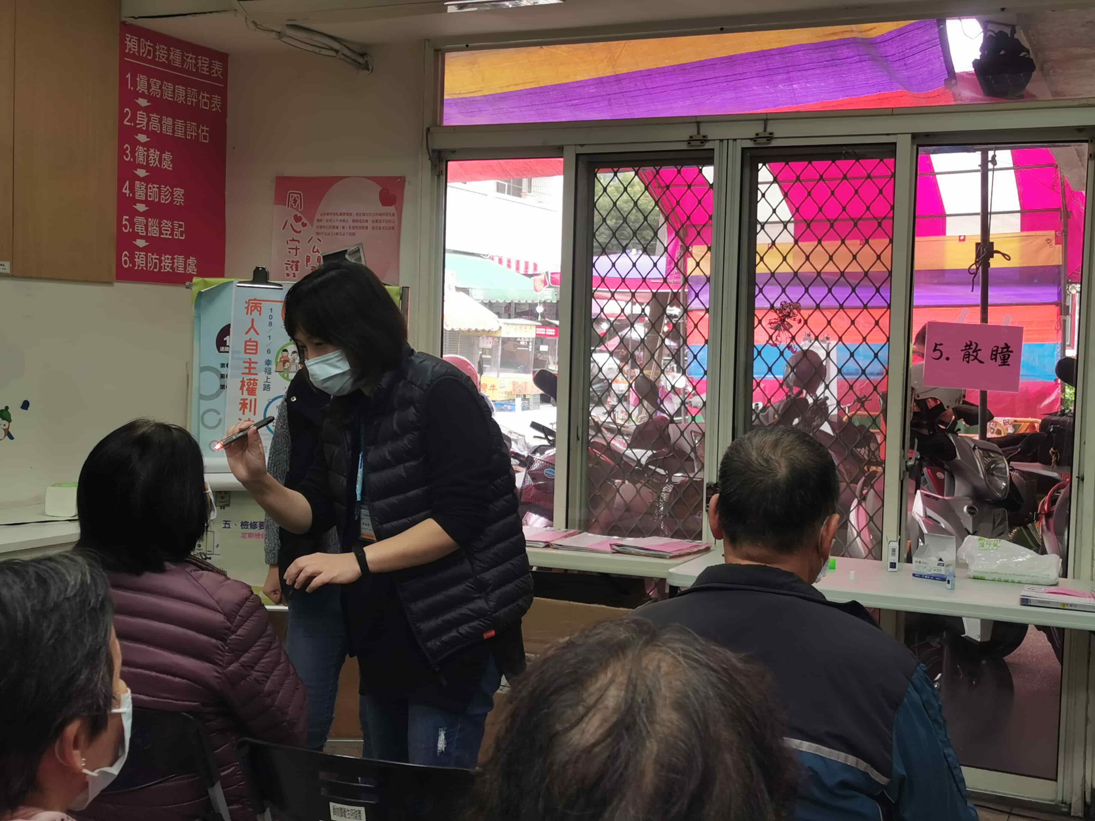 110年1月7日麗睛活動照片4