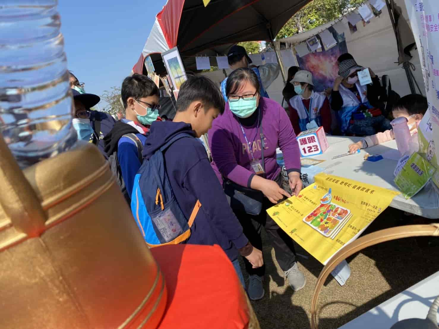 110年1月10日圓林園宣導活動照片11
