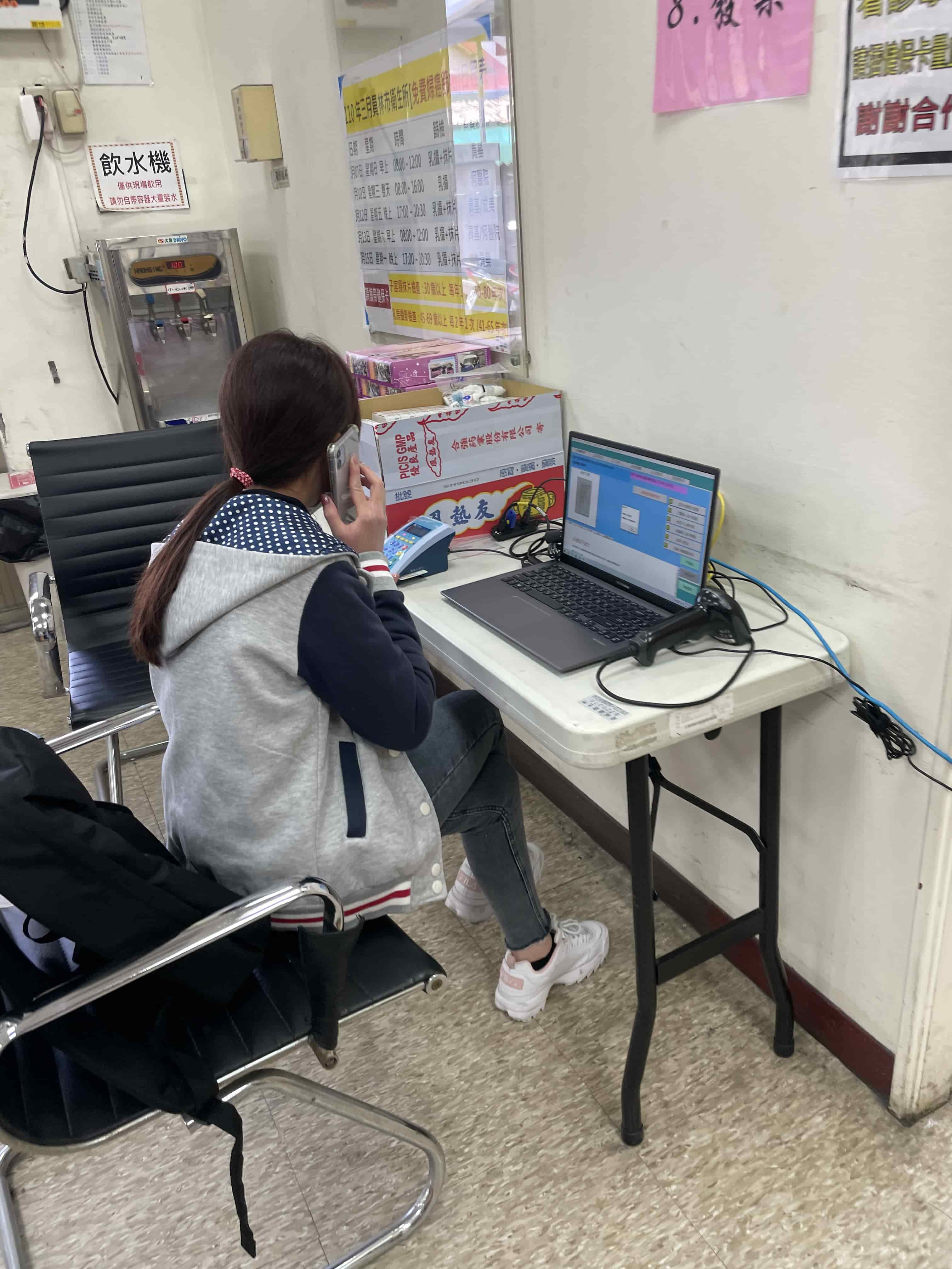 110年2月25日麗睛活動照片2