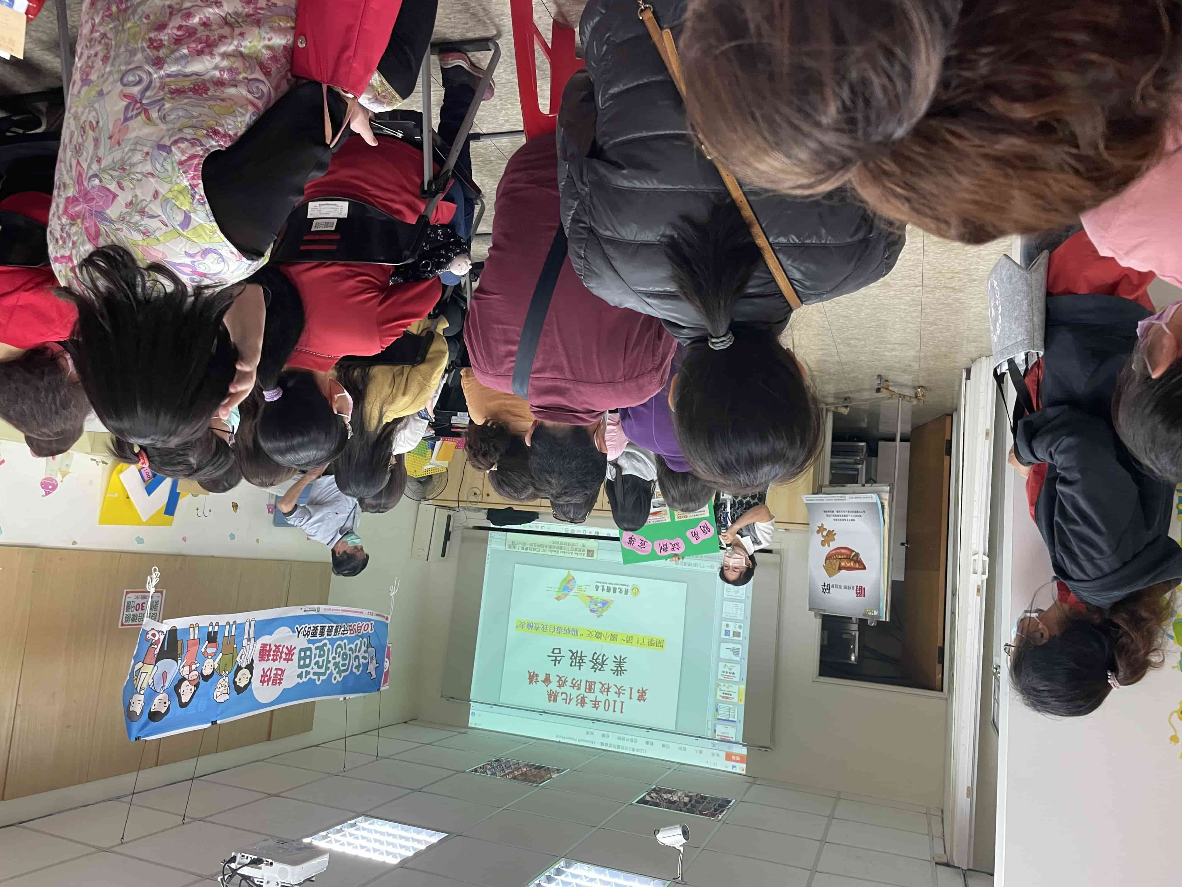 110年2月26日校園防疫會議照片4