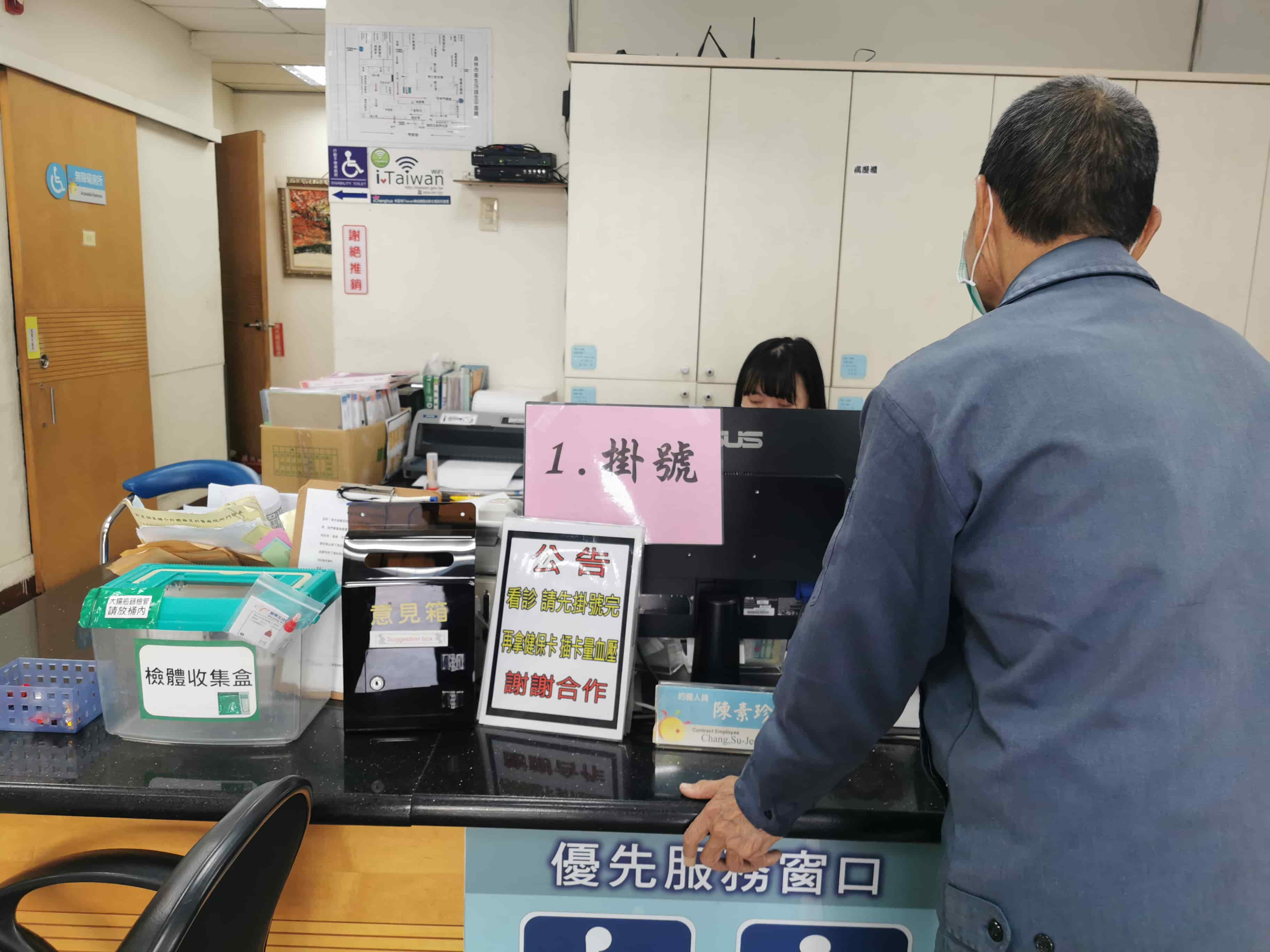 110年3月4日麗睛活動照片1