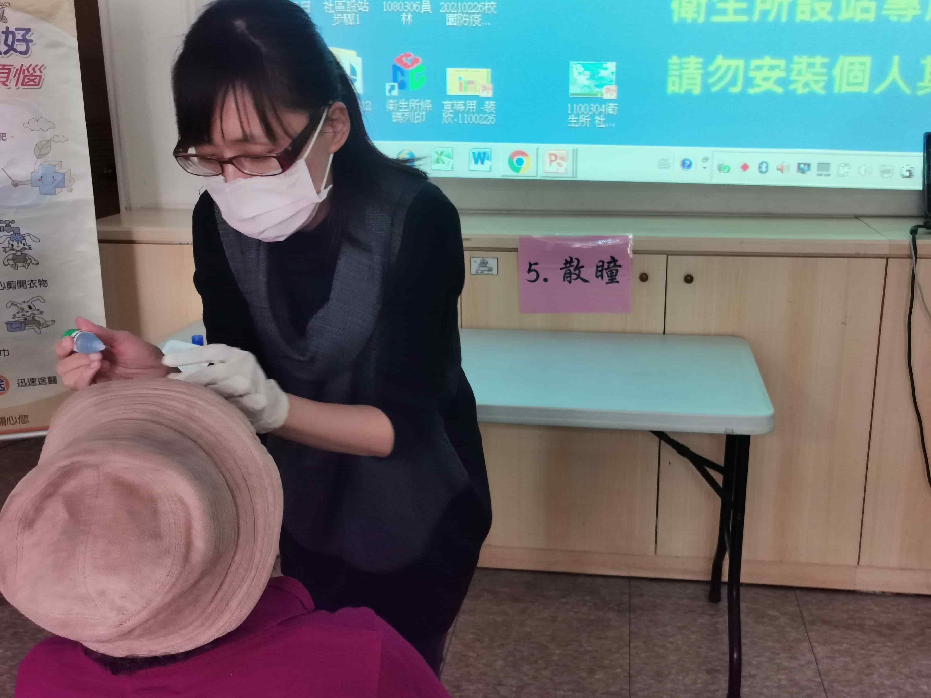 110年3月4日麗睛活動照片5