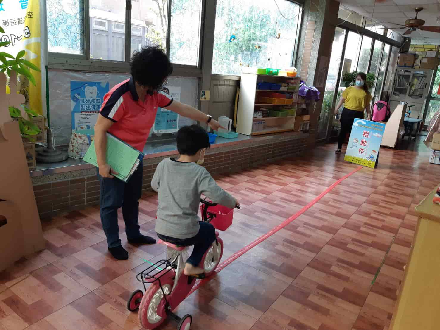 110年3月8日幼兒園外展活動 相本