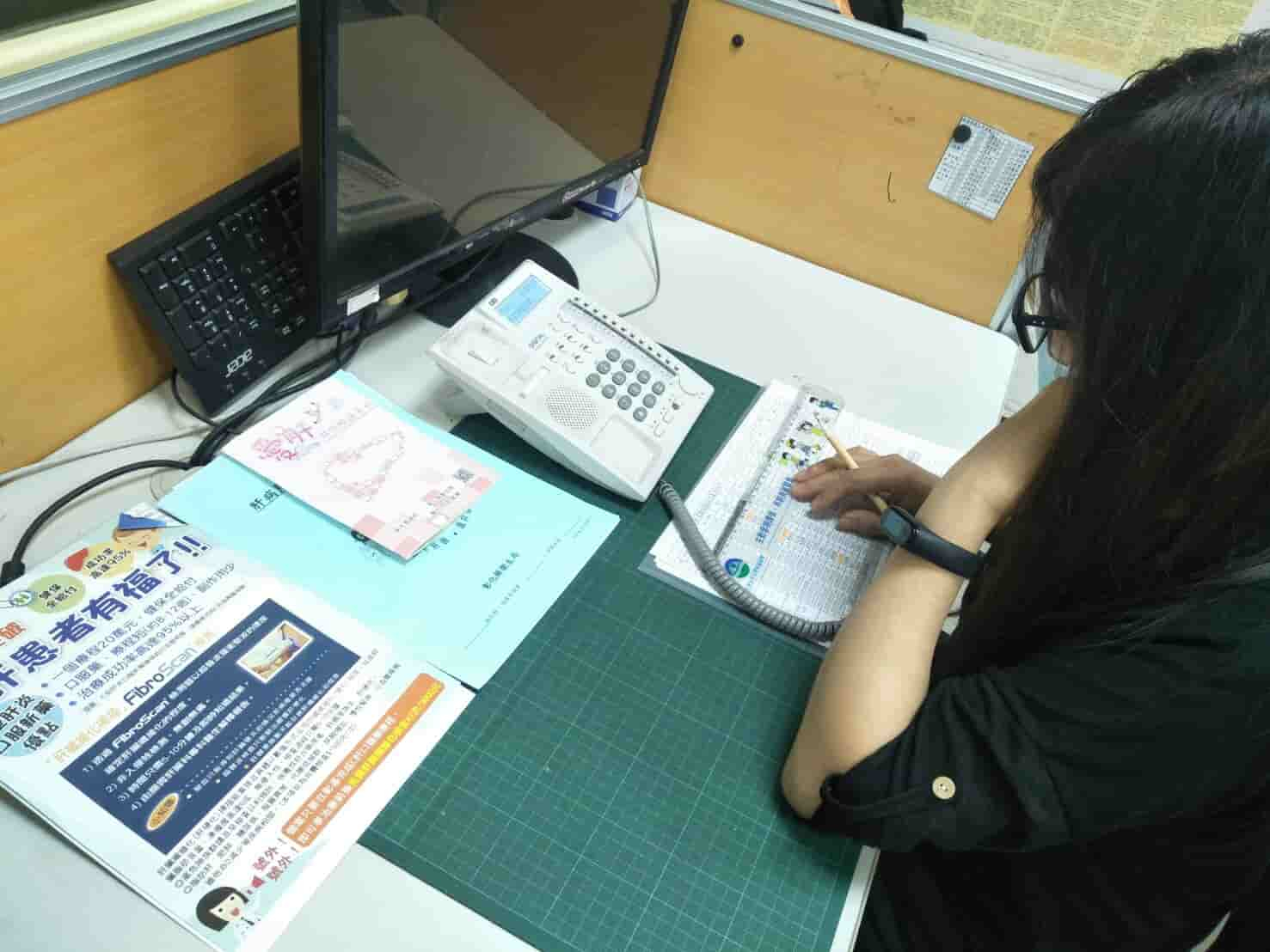 110年3月17日肝超活動照片1