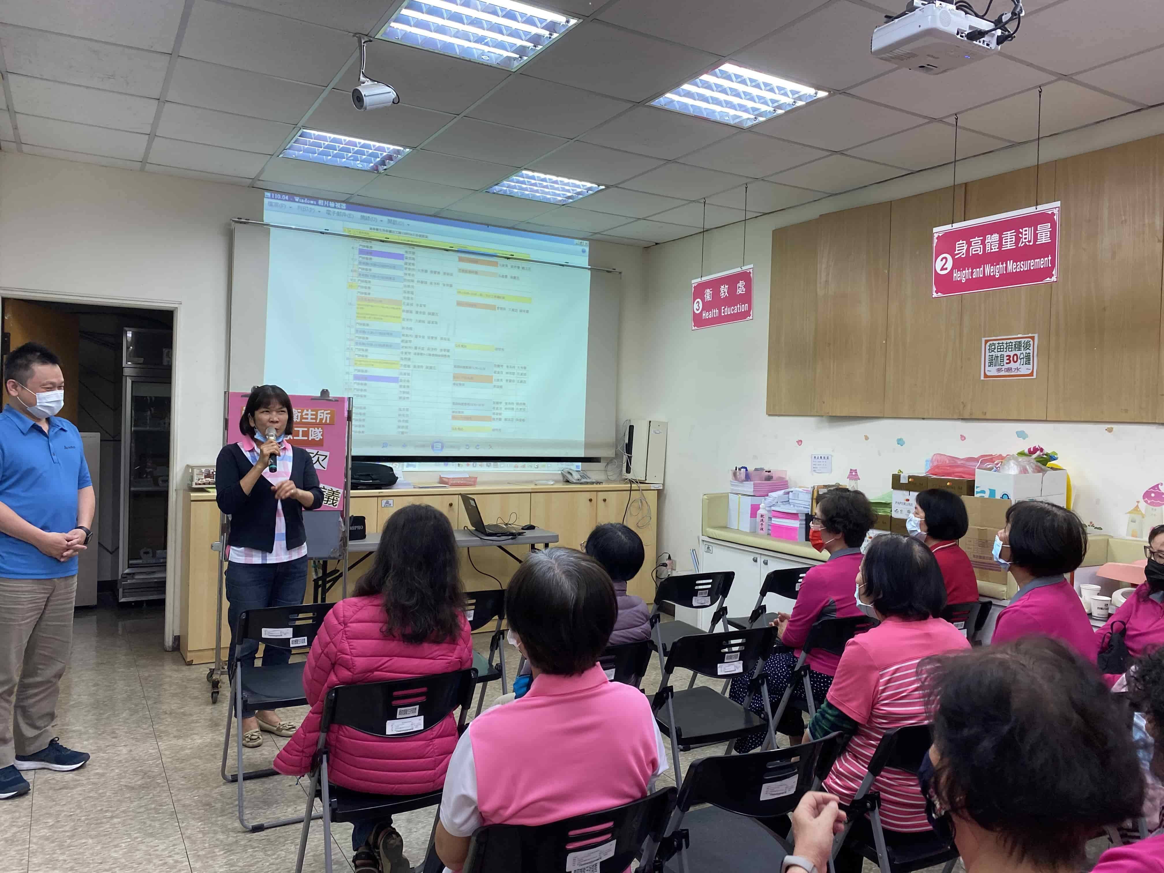 110年4月9日第二次志工聯繫會議照片5