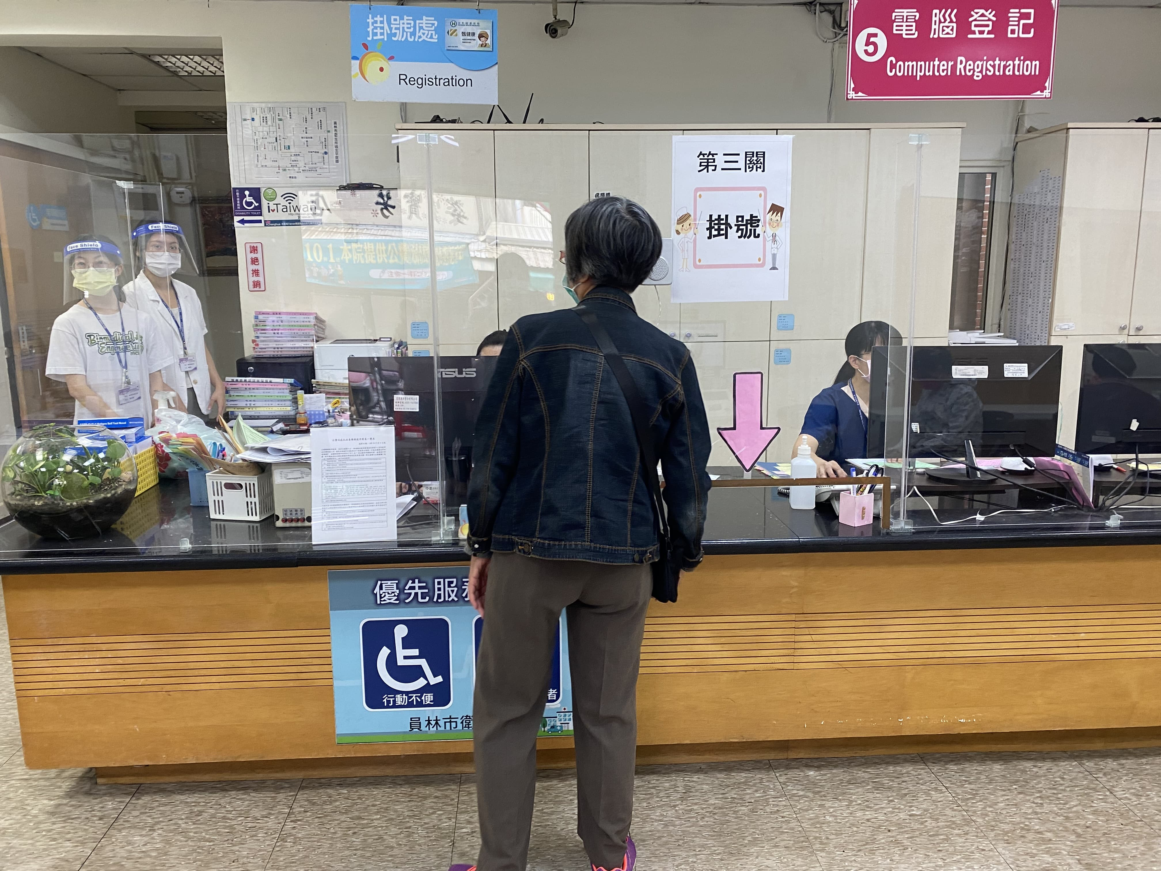 112年1月3日流感設站