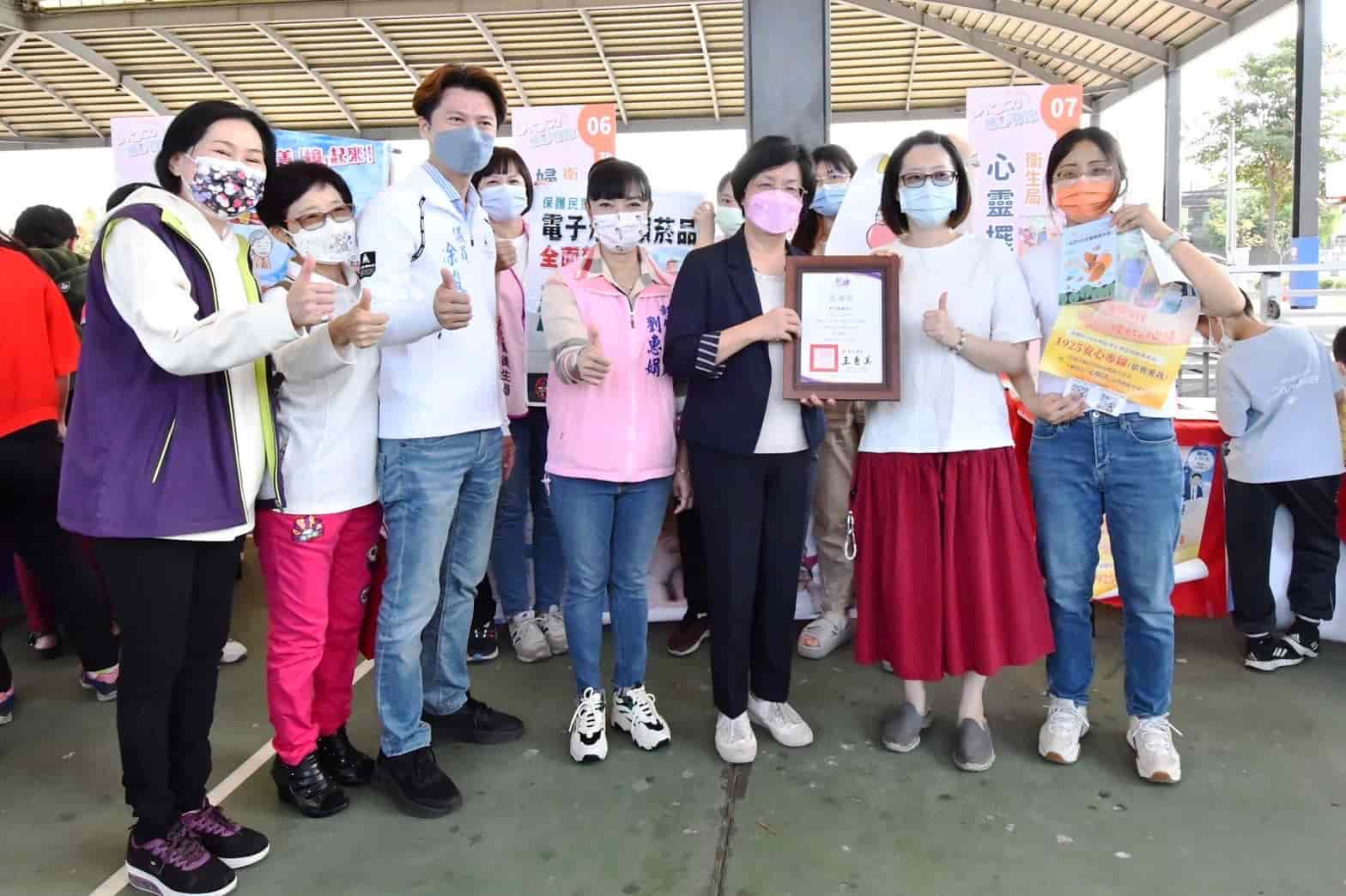 112年3月19日彰化婦女節活動─彰化女力精彩有你 相本