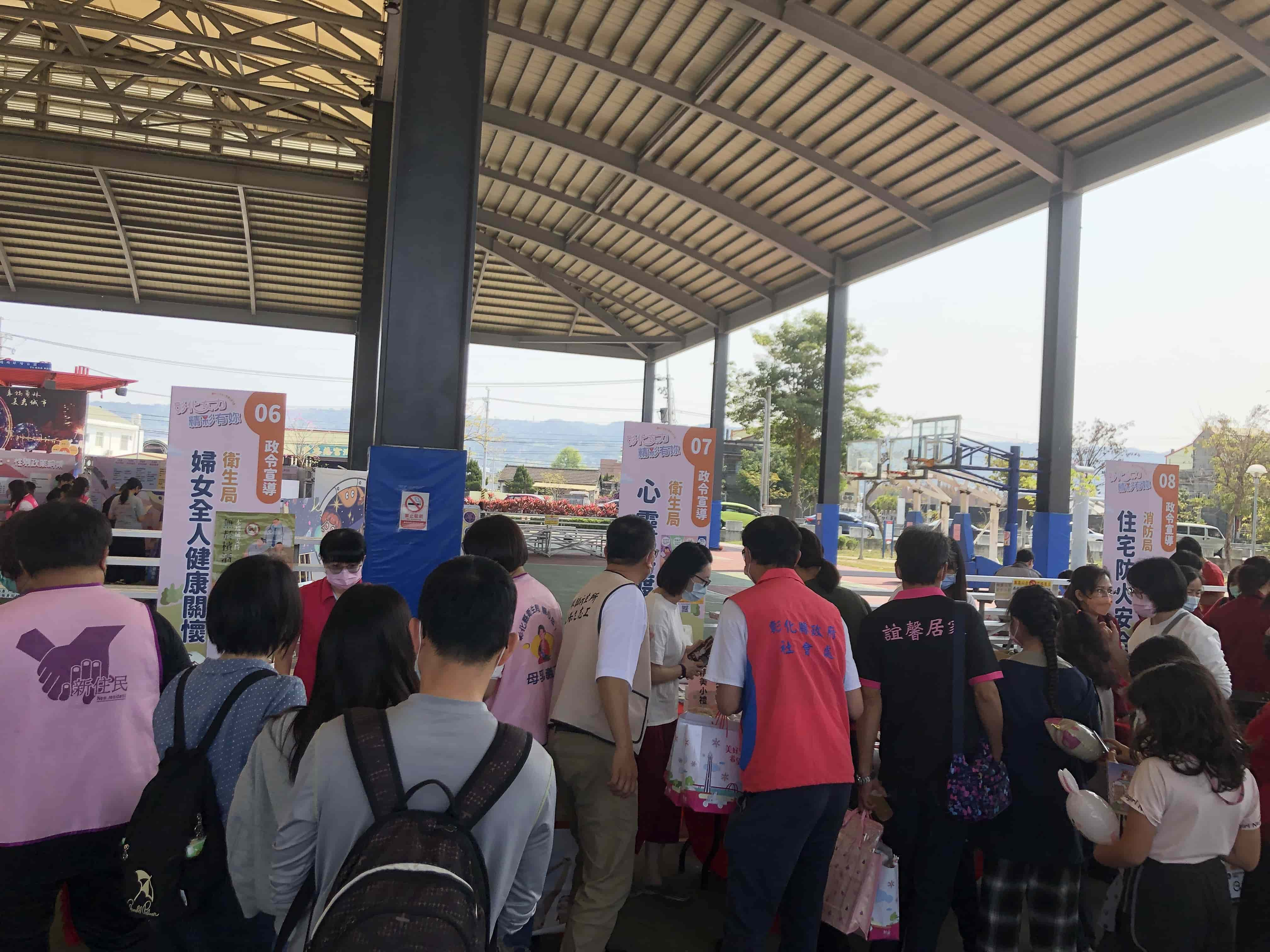 112年3月19日彰化婦女節活動─彰化女力精彩有你照片8