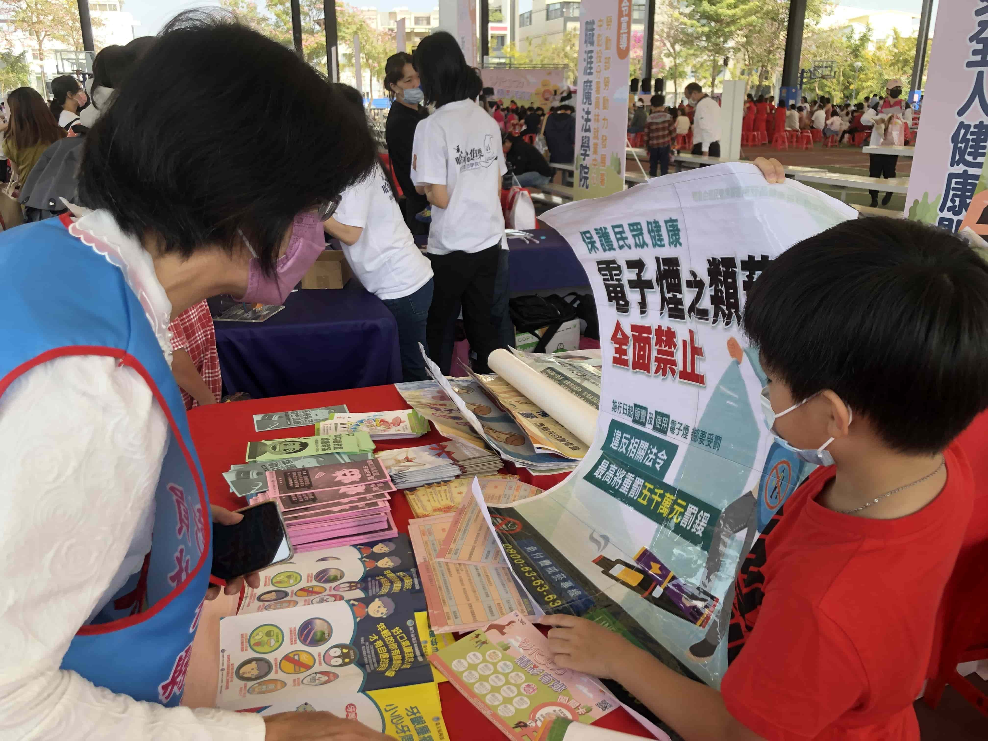 112年3月19日彰化婦女節活動─彰化女力精彩有你照片9
