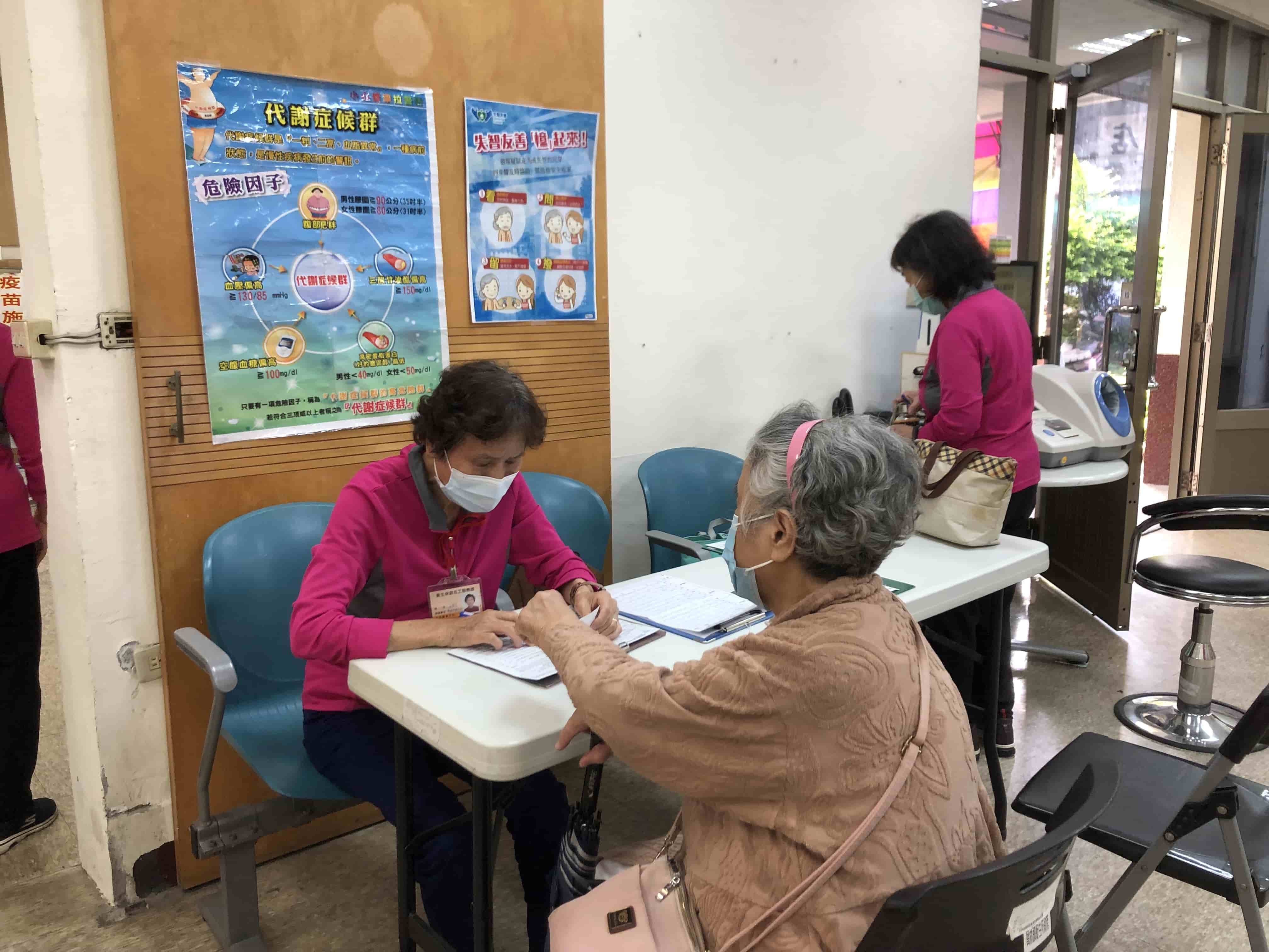 112年4月7日糖尿病體適能活動照片4